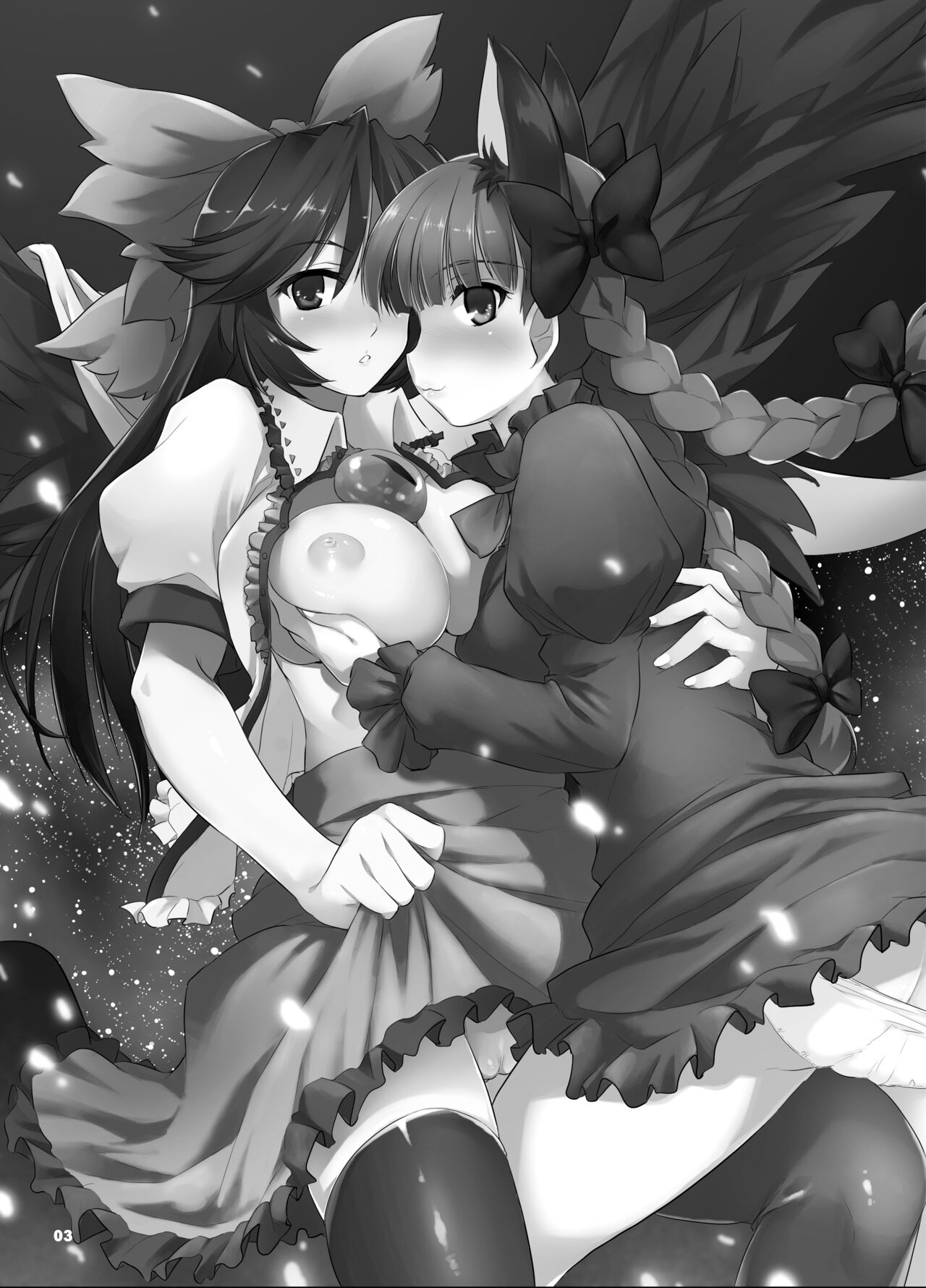 [Shimoyakedou (Ouma Tokiichi)] Hatsujou Hatsune Tsuchuu (Touhou Project) [Digital] numero di immagine  2