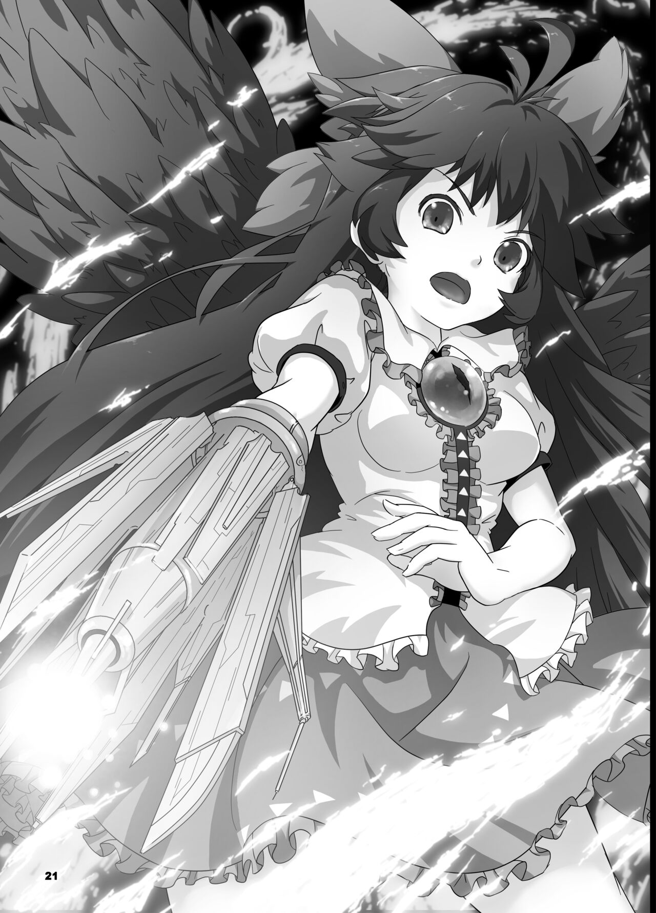 [Shimoyakedou (Ouma Tokiichi)] Hatsujou Hatsune Tsuchuu (Touhou Project) [Digital] numero di immagine  20