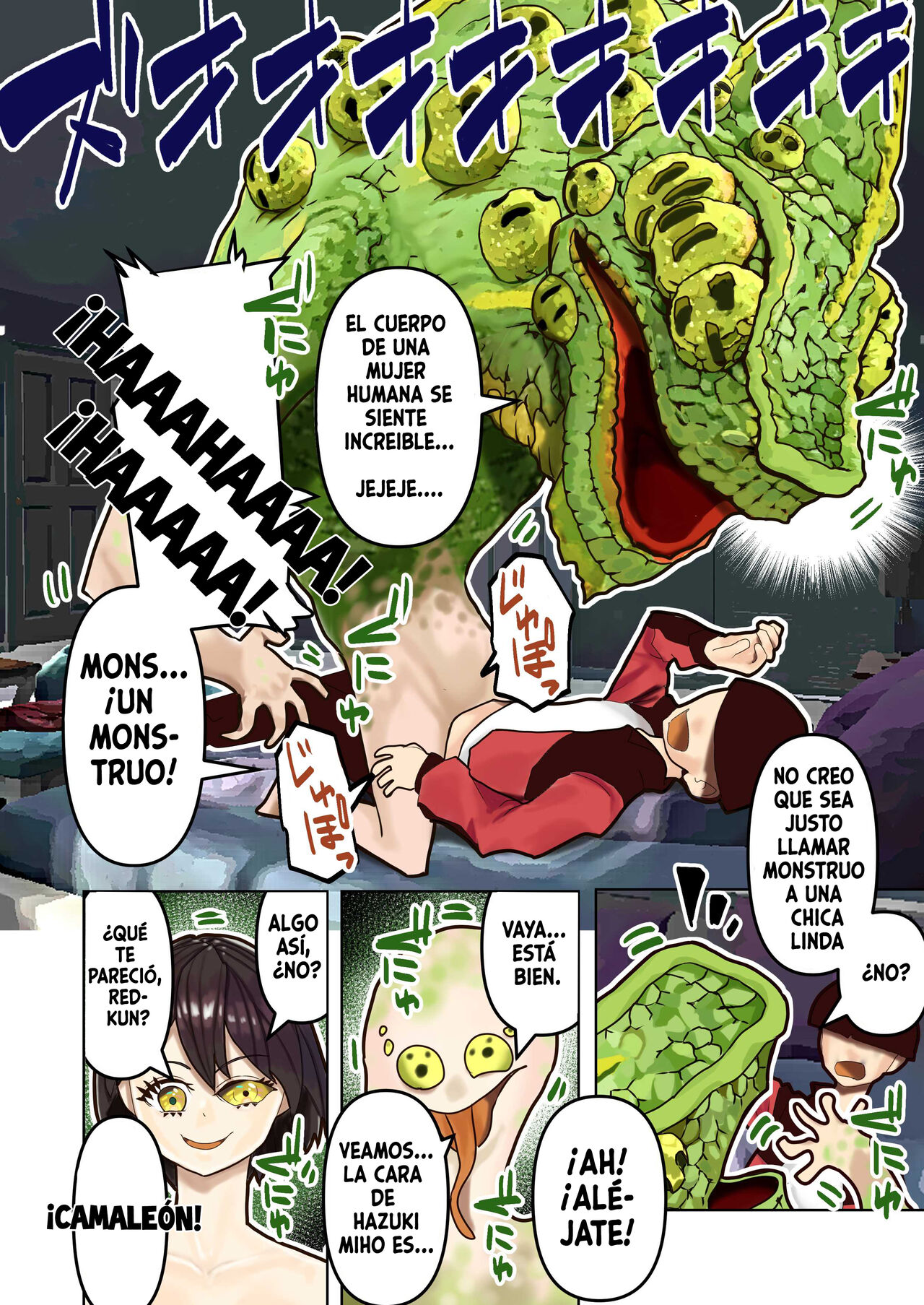 [Hikikomorisuto ([Hikikomori 3-gou)] Gitai ~ Kaijin wa Koibito ni Narikawaru [Spanish] 13eme image