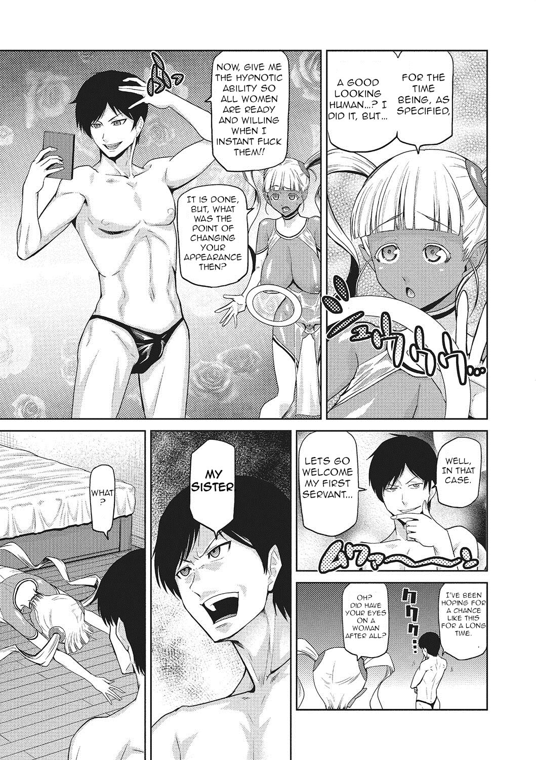 [Kakashi Asahiro]  Garden of the Goddess Ch.1 (English) изображение № 7