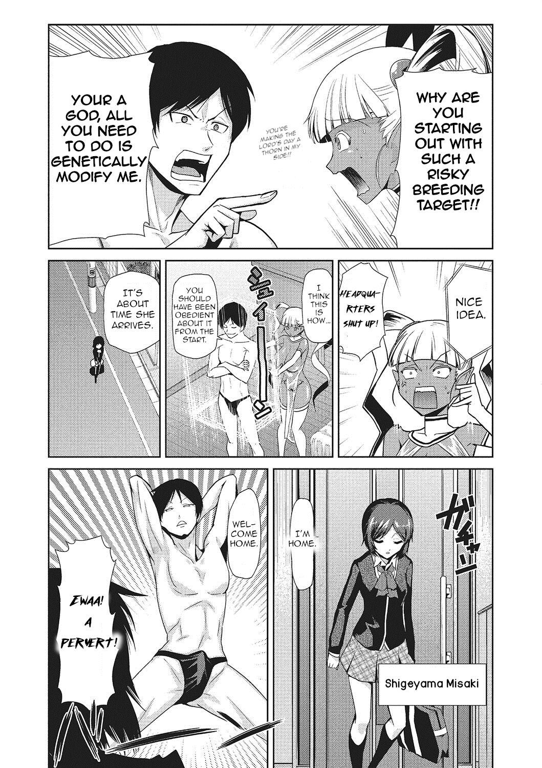 [Kakashi Asahiro]  Garden of the Goddess Ch.1 (English) изображение № 8