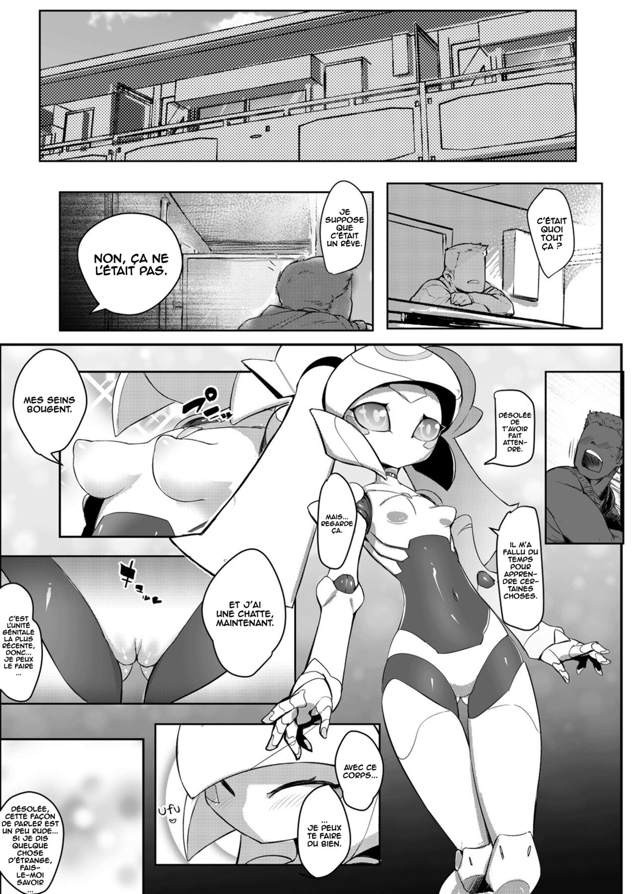 [Pochinkofu] Please Knock Me Up [French] [O-S] изображение № 8