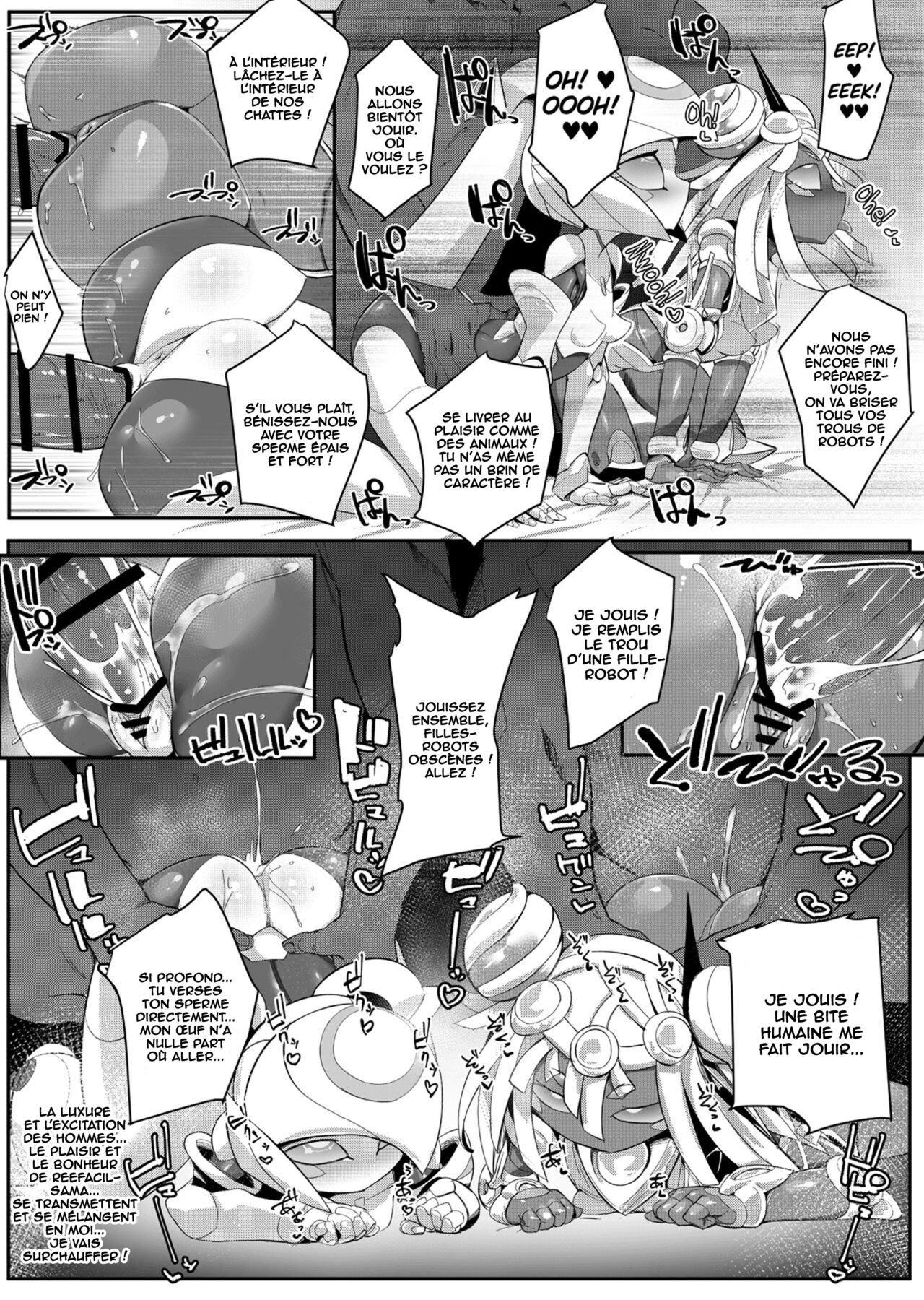 [Pochinkofu] Please Knock Me Up [French] [O-S] изображение № 35