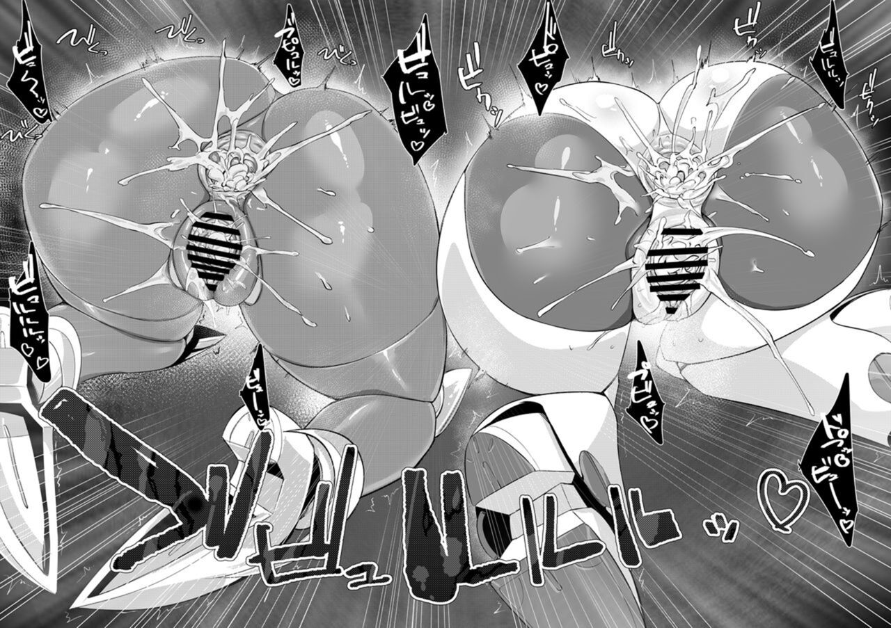 [Pochinkofu] Please Knock Me Up [French] [O-S] изображение № 38