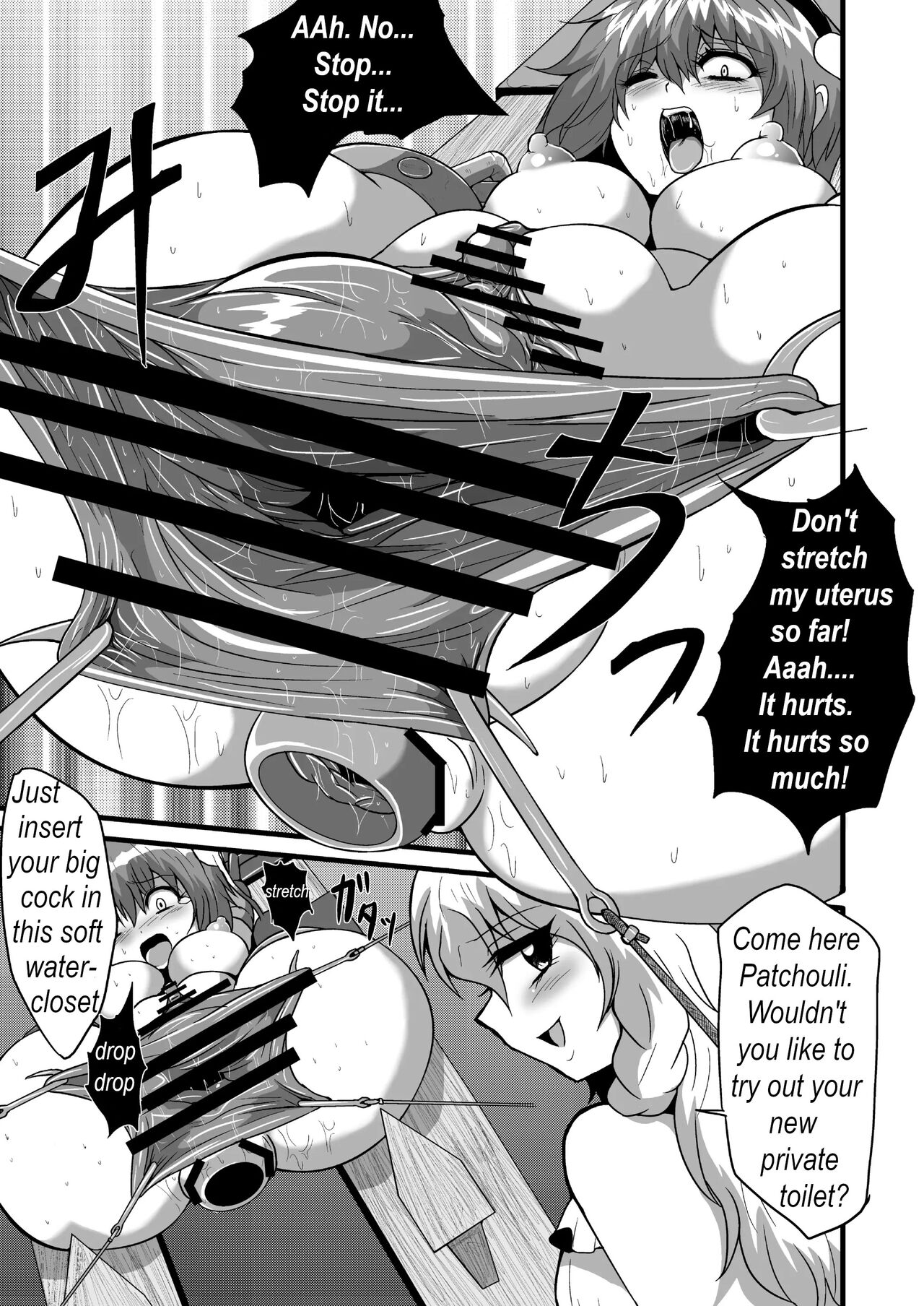 [Hiyashi Chuuka Owarimashita (Zuru)] TooriMarisa ni Ki o Tsukero Sono Go | Marisa's thrill - Take care of yourself - Part 6 (Touhou Project) [English] image number 16