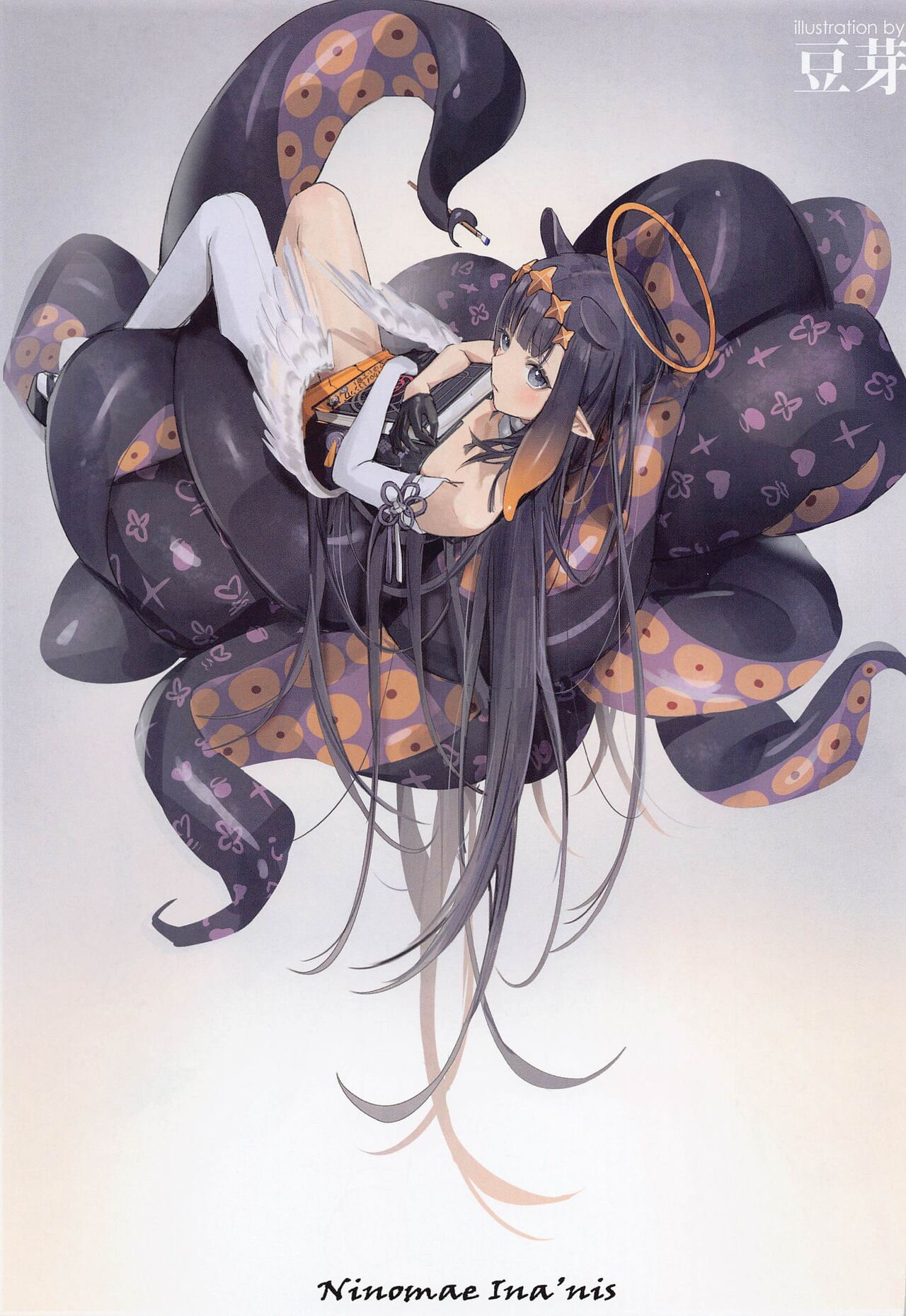 (C100) [TOHOORIN (Various)] Virtual Summer (Hololive) imagen número 22