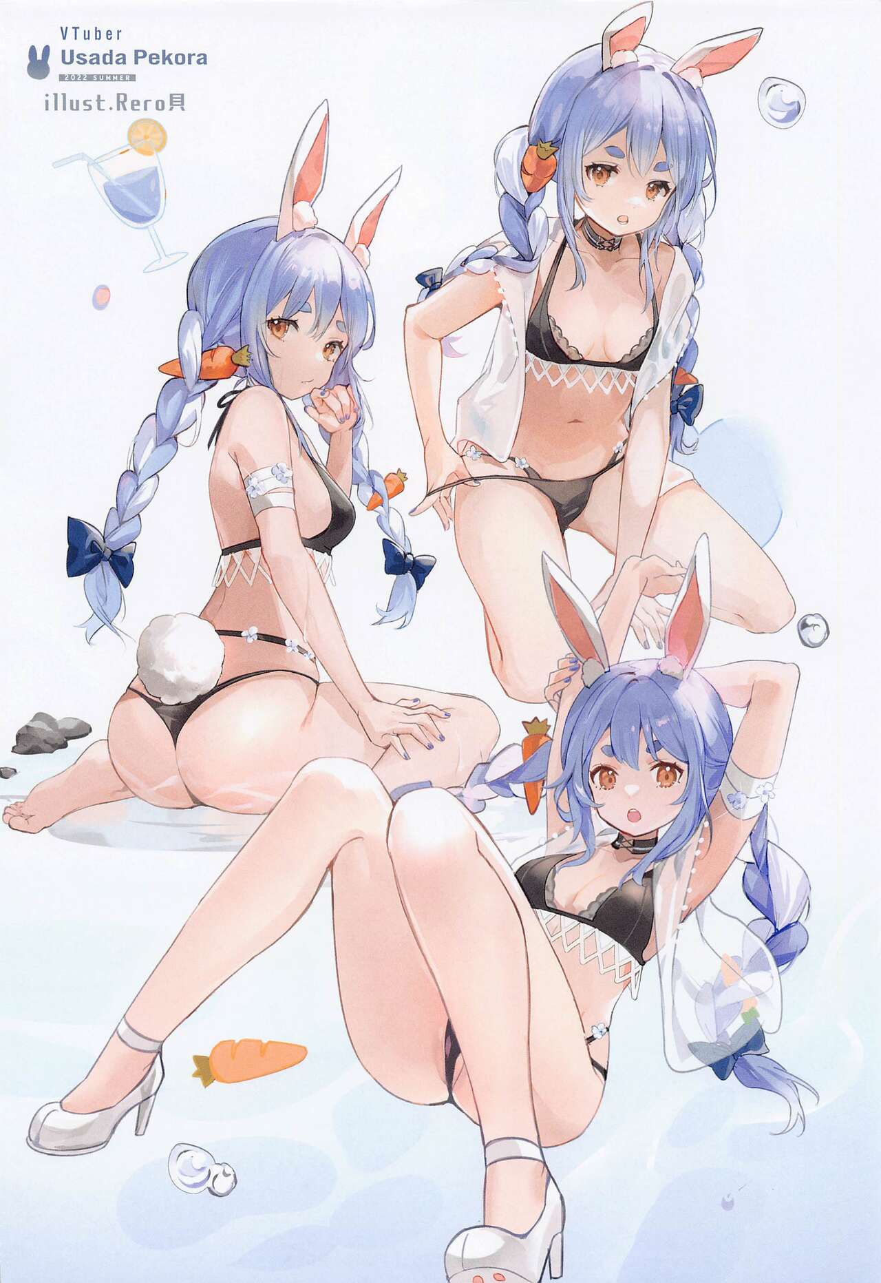 (C100) [TOHOORIN (Various)] Virtual Summer (Hololive) imagen número 23