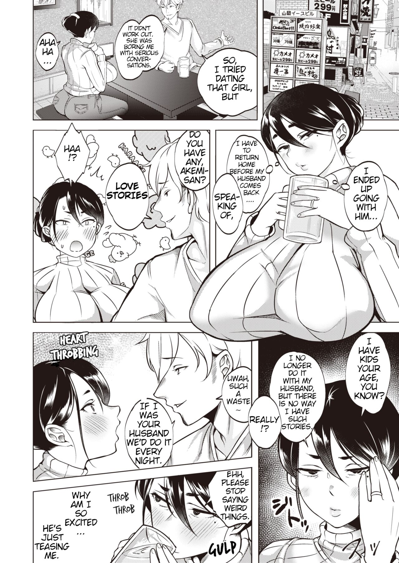 [Chiku] Choroman Wife~Targeting The Late Blooming Woman! (COMIC Shitsurakuten 2022-06) [English] [Digital] numero di immagine  2