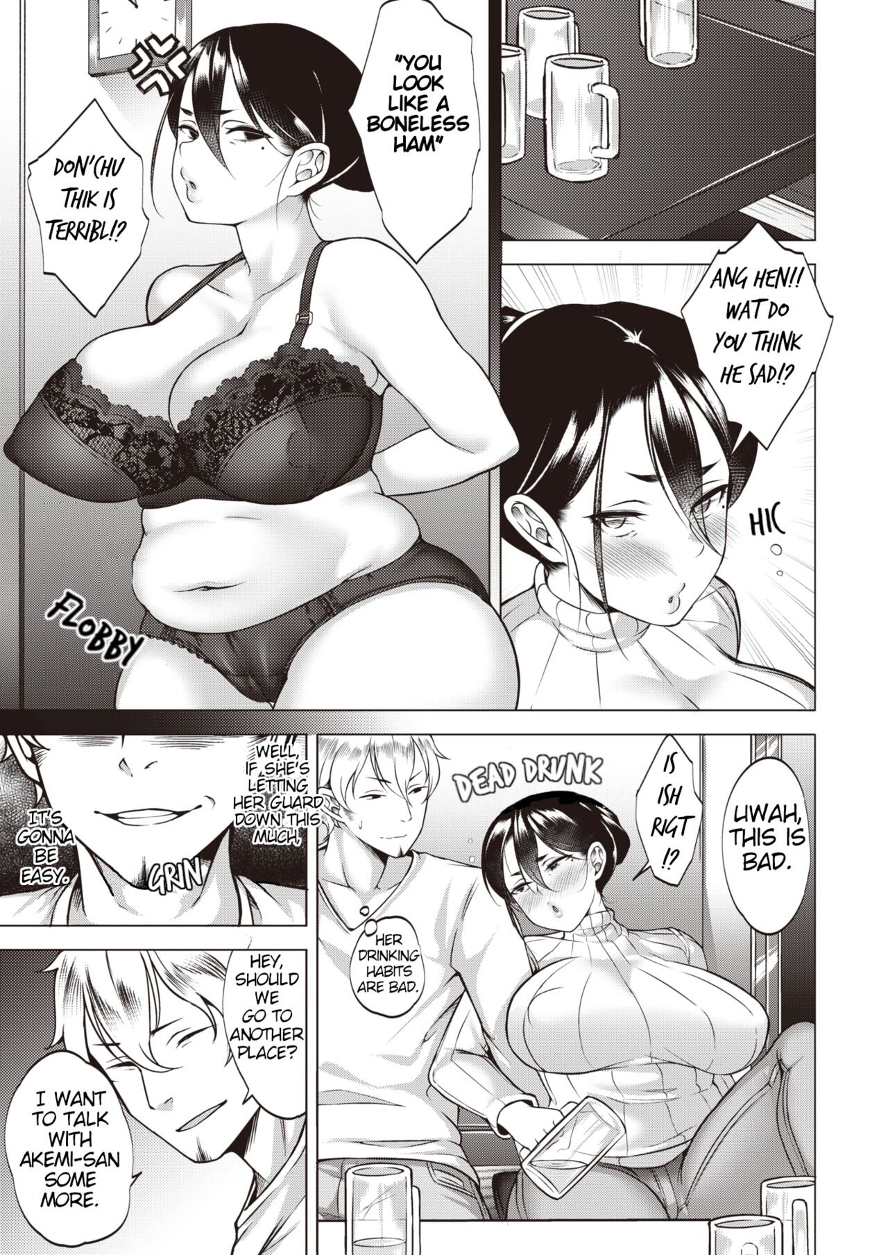 [Chiku] Choroman Wife~Targeting The Late Blooming Woman! (COMIC Shitsurakuten 2022-06) [English] [Digital] numero di immagine  3