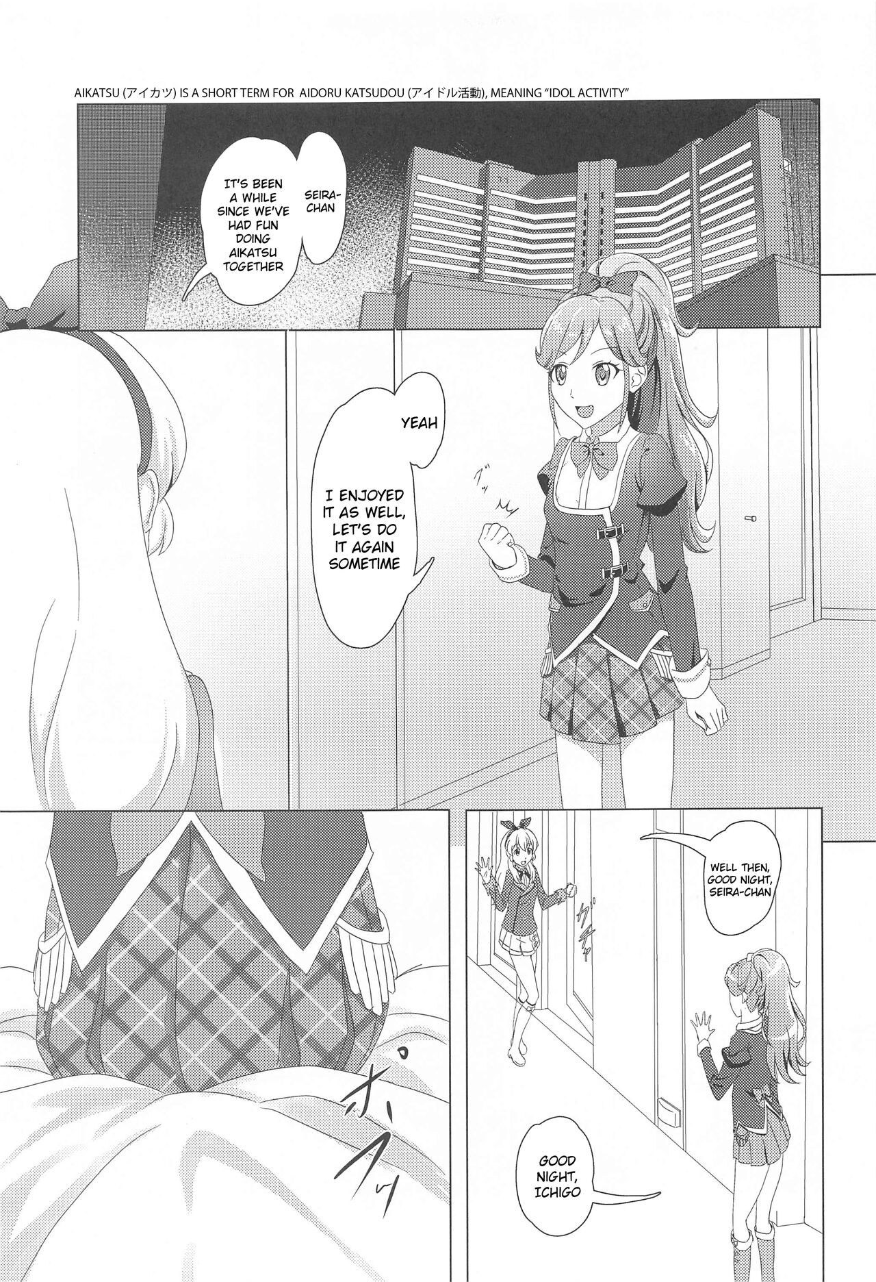 (Geinoujin wa Card ga Inochi! 19) [CAISSON (Yukimura Yukio)] BLOOMING LUXURIA (Aikatsu!) [English] numero di immagine  3