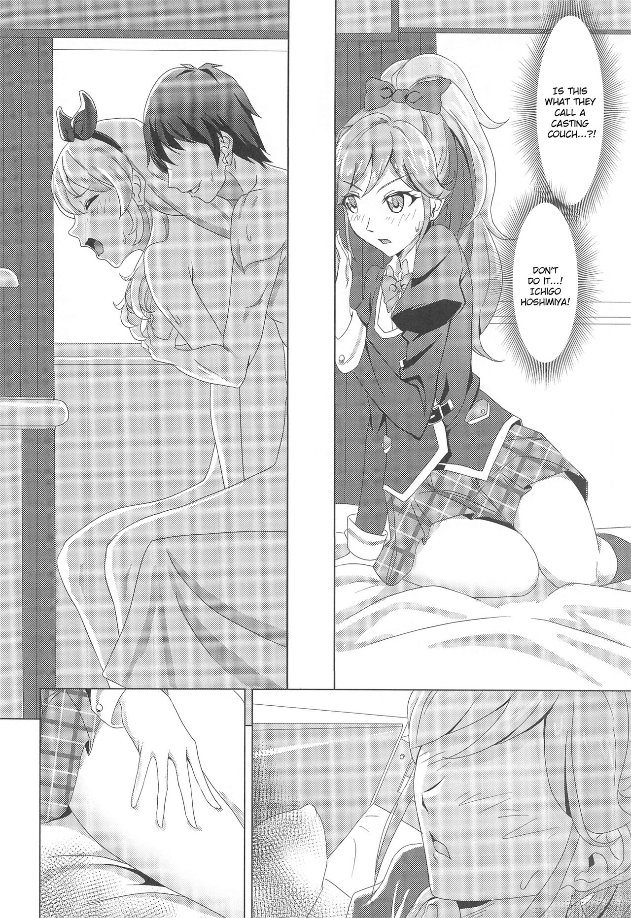 (Geinoujin wa Card ga Inochi! 19) [CAISSON (Yukimura Yukio)] BLOOMING LUXURIA (Aikatsu!) [English] numero di immagine  6