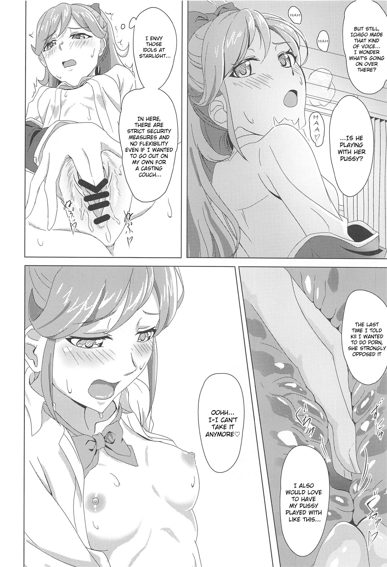 (Geinoujin wa Card ga Inochi! 19) [CAISSON (Yukimura Yukio)] BLOOMING LUXURIA (Aikatsu!) [English] numero di immagine  10