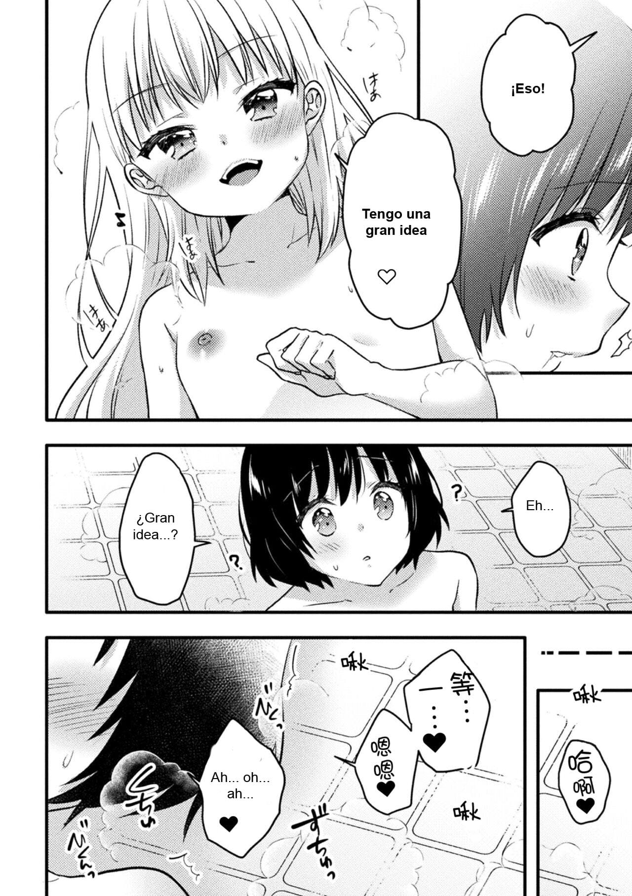 [Kuune Rin] Isekai Rorisento [Spanish] [B.M.] 图片编号 20