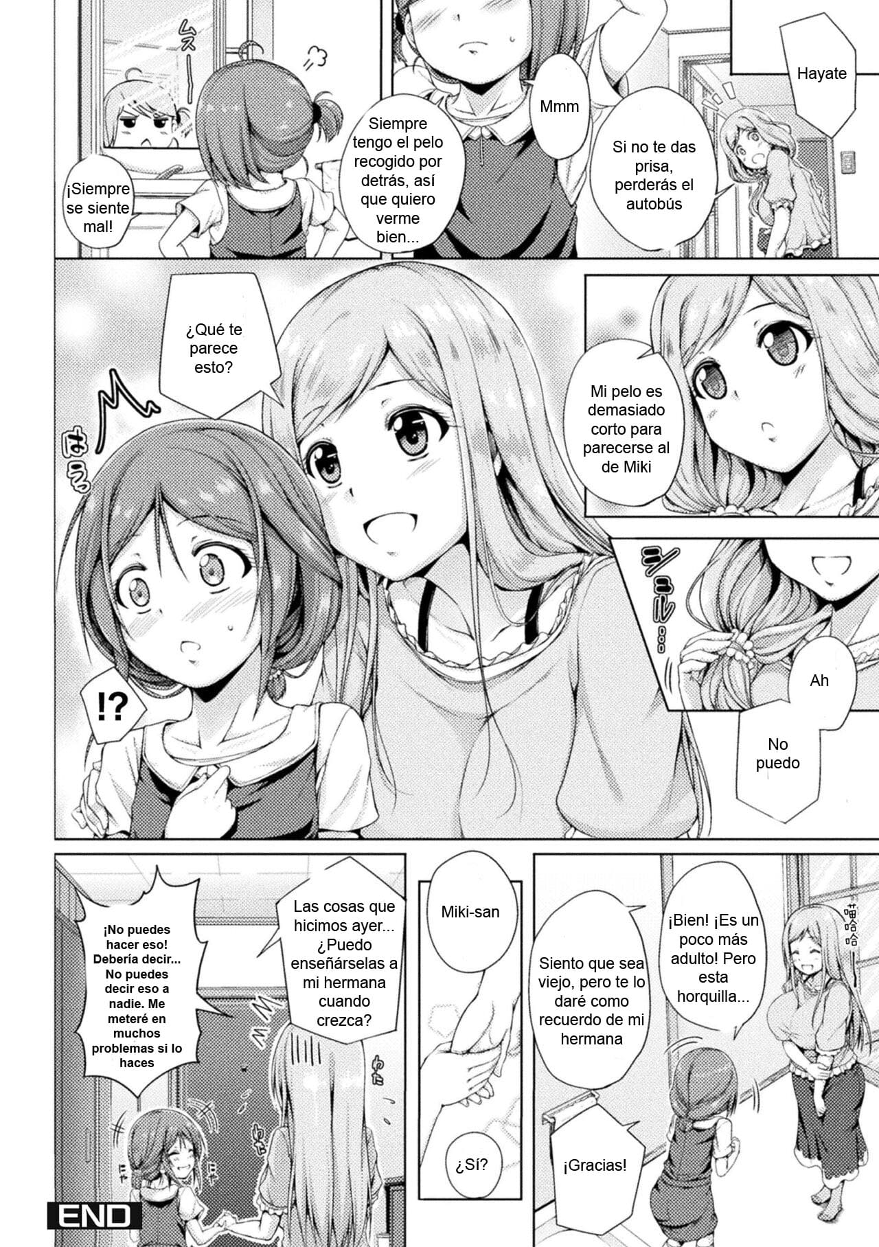 [FCT] Deriku Oneesan Himitsu [Spanish] [B.M.] 图片编号 22