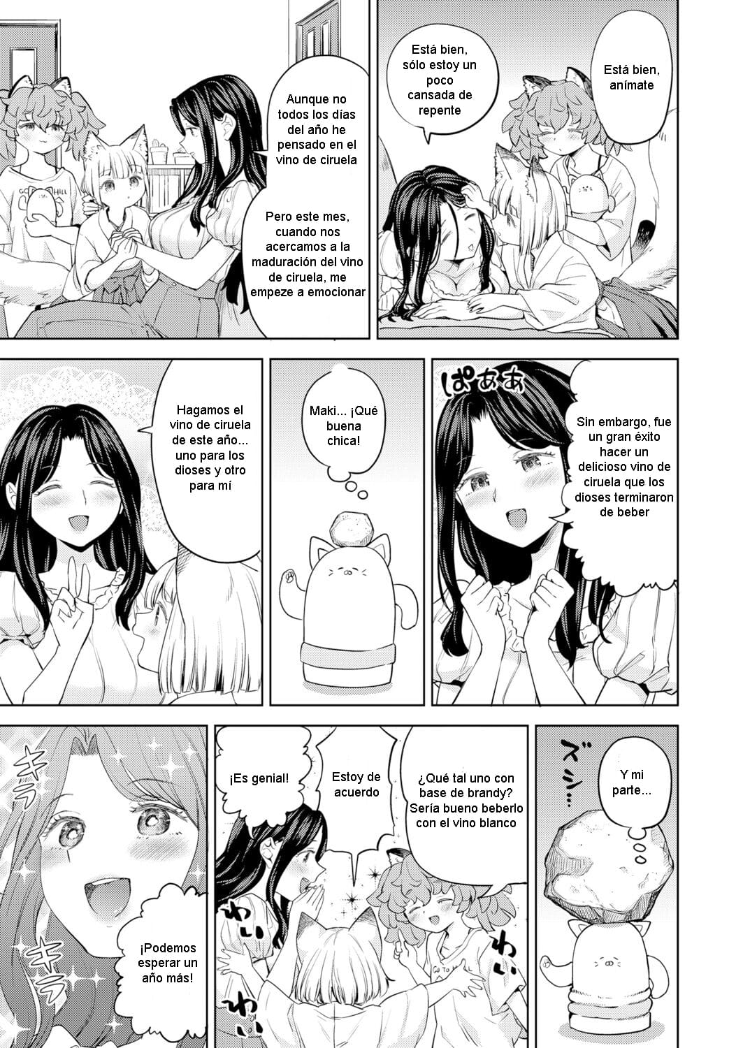 [Ayane] Makikomi Ch. 4 (Towako 12) [Spanish] [B.M.] [Digital] imagen número 7