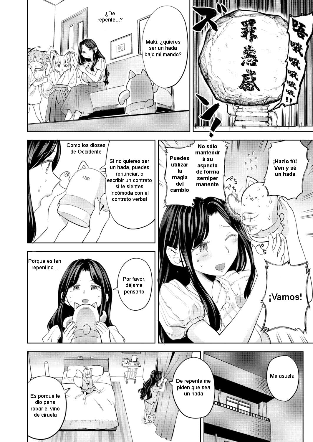 [Ayane] Makikomi Ch. 4 (Towako 12) [Spanish] [B.M.] [Digital] imagen número 8