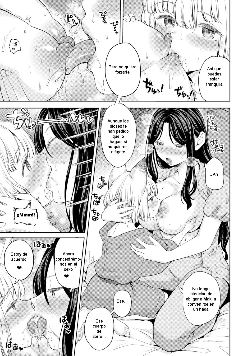 [Ayane] Makikomi Ch. 4 (Towako 12) [Spanish] [B.M.] [Digital] imagen número 11