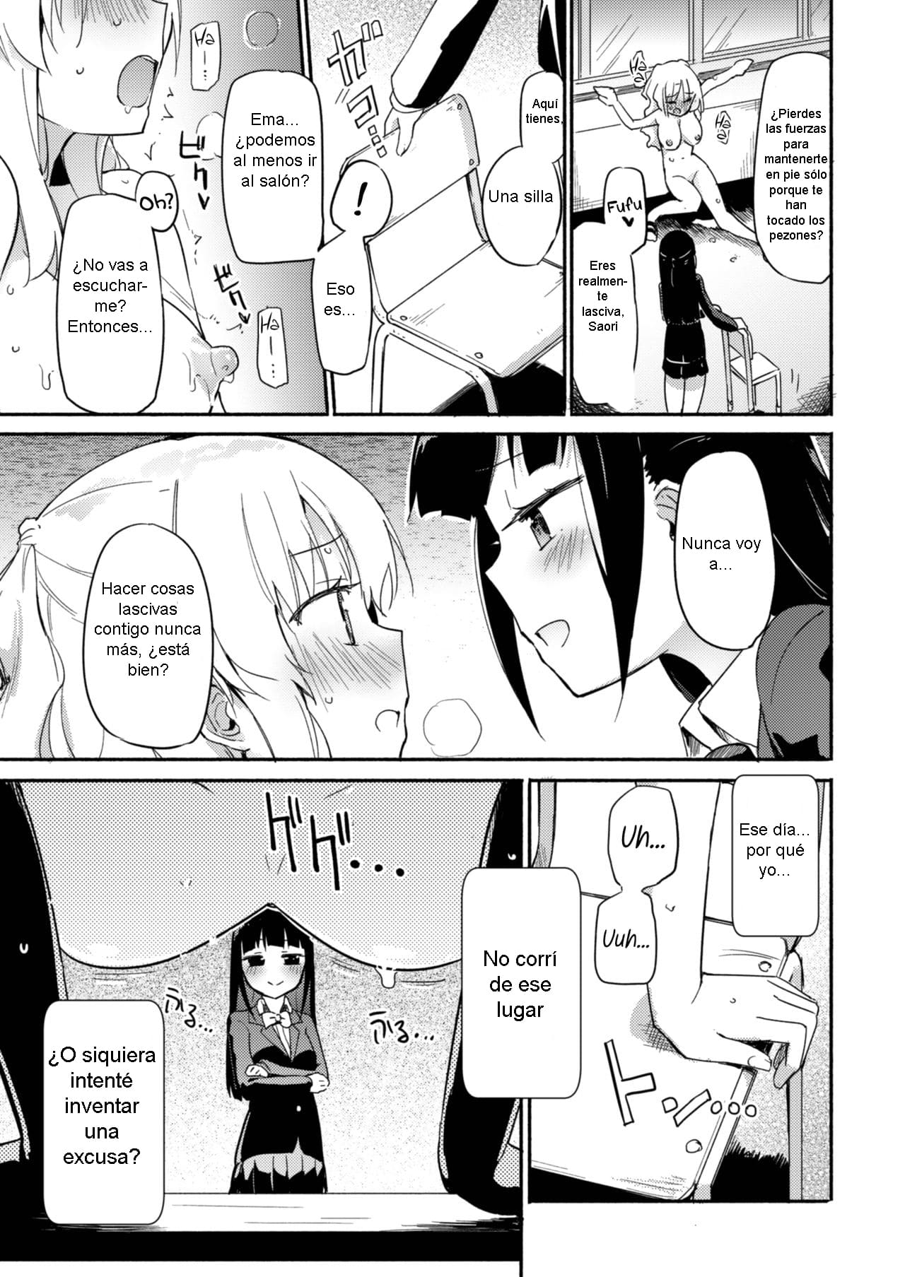 [Homura Subaru] Obedient Girlfriend [Spanish] [B.M.] imagen número 11