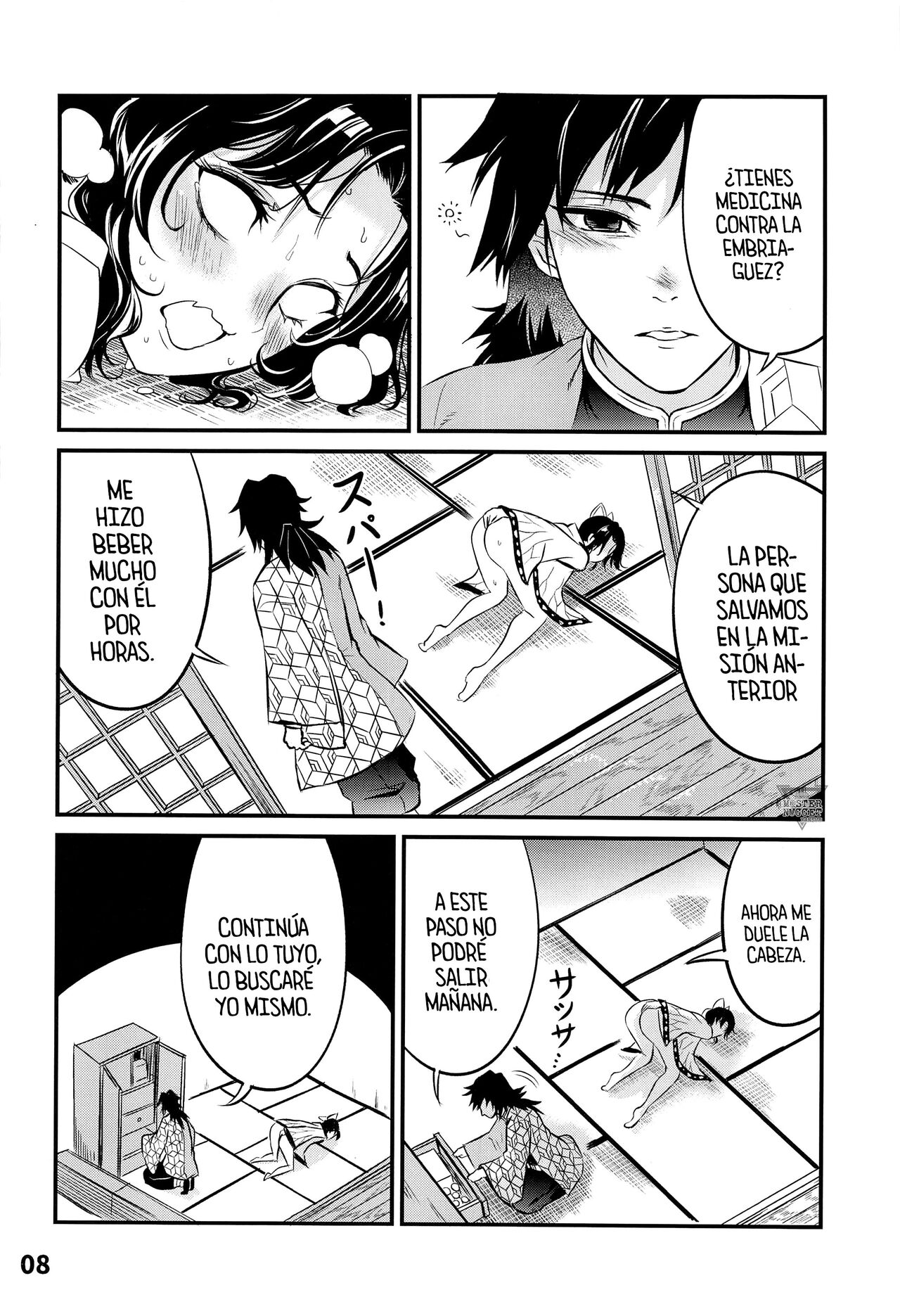 [Service Heaven (Yueyin)] GiyuShino Fujou Aigi (Kimetsu no Yaiba) [Spanish] [Mr. Nugget] 图片编号 9