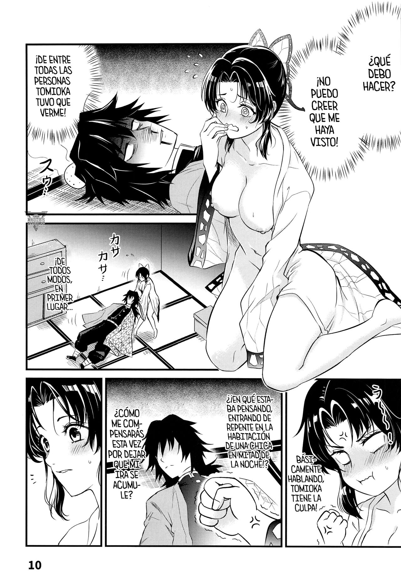 [Service Heaven (Yueyin)] GiyuShino Fujou Aigi (Kimetsu no Yaiba) [Spanish] [Mr. Nugget] 图片编号 11