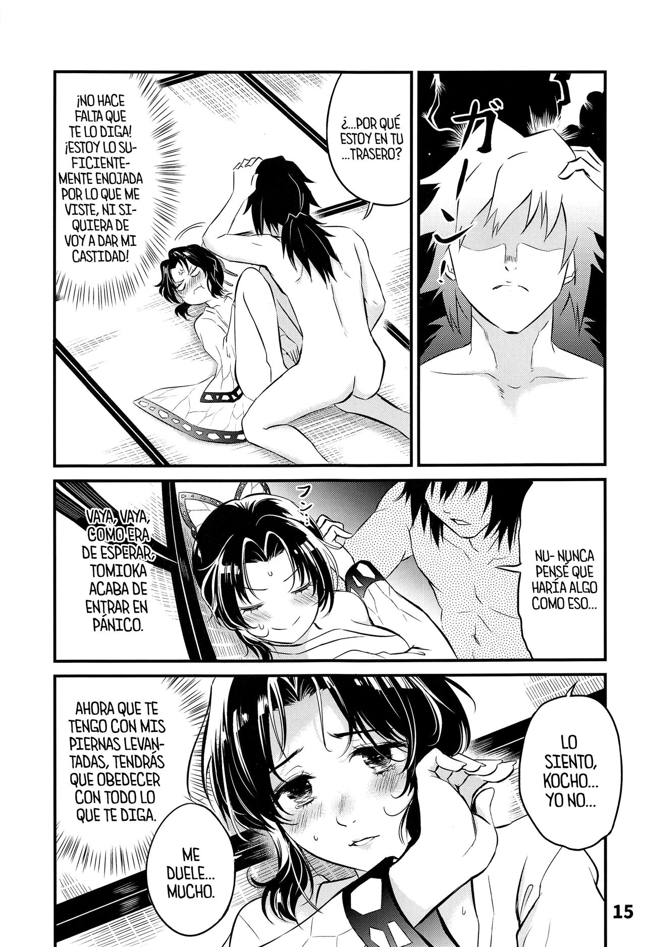 [Service Heaven (Yueyin)] GiyuShino Fujou Aigi (Kimetsu no Yaiba) [Spanish] [Mr. Nugget] 图片编号 16