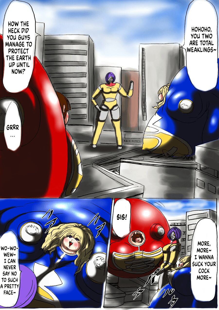 Ultra Girl Kazuha numero di immagine  2