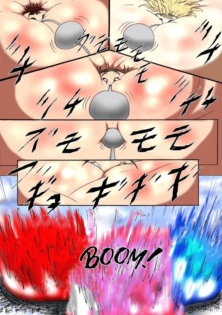 Ultra Girl Kazuha numero di immagine  18