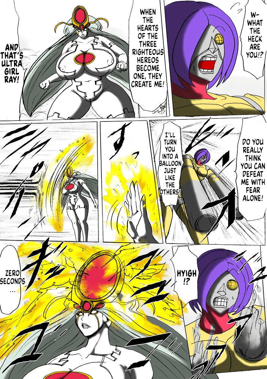 Ultra Girl Kazuha numero di immagine  20