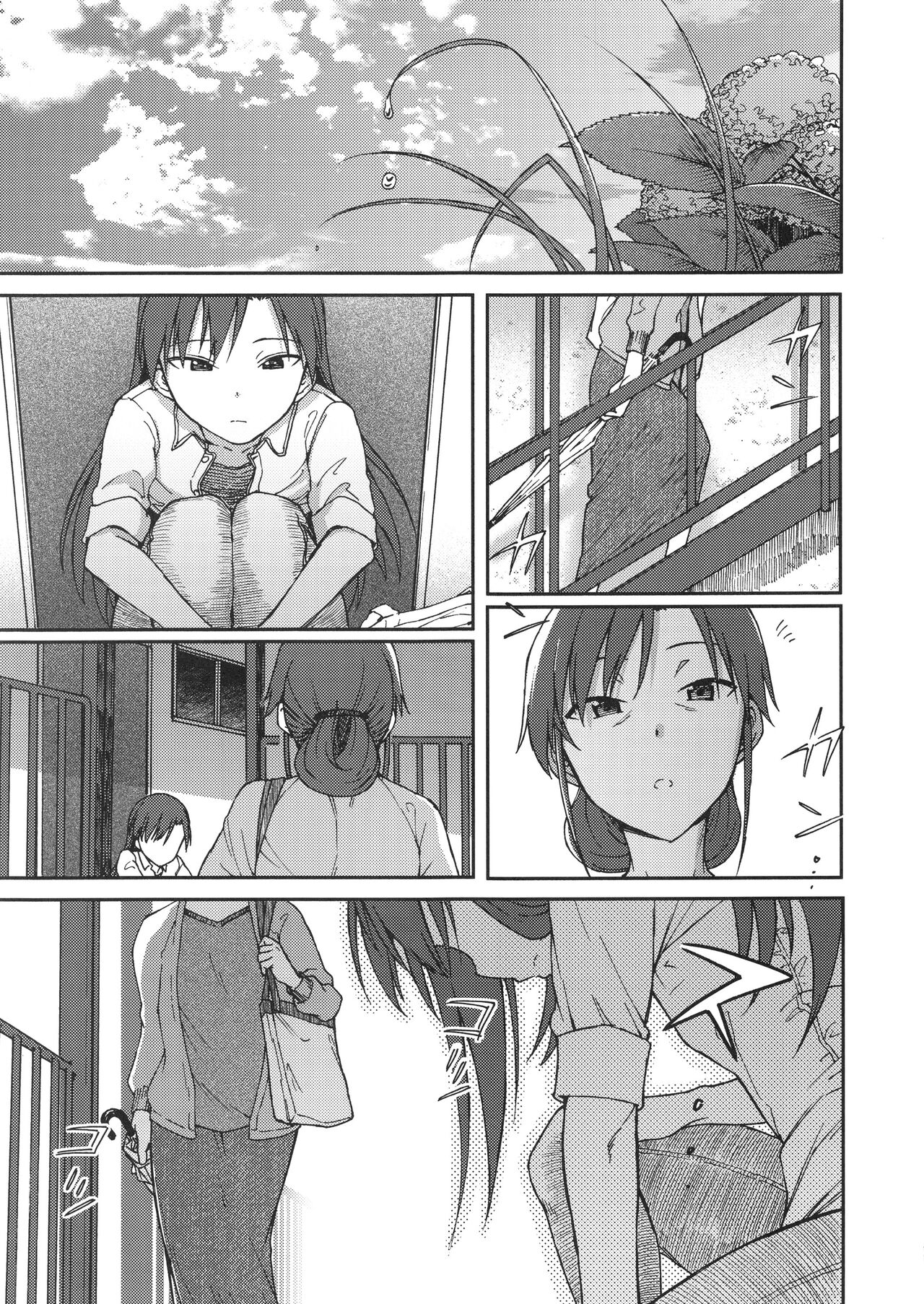 (C94) [S Shoten (3e)] Nazo no Onna B (THE IDOLM@STER) [Chinese] [纯情志保P汉化] Bildnummer 27