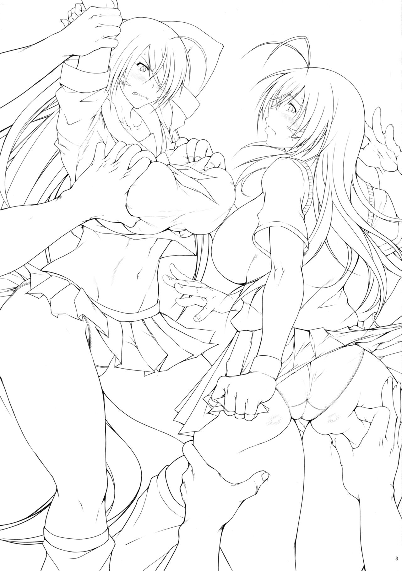 (C91) [Kikuya (Kimura Naoki)] Tousen no Utage (Ikkitousen) [Chinese] [不咕鸟汉化组] изображение № 2