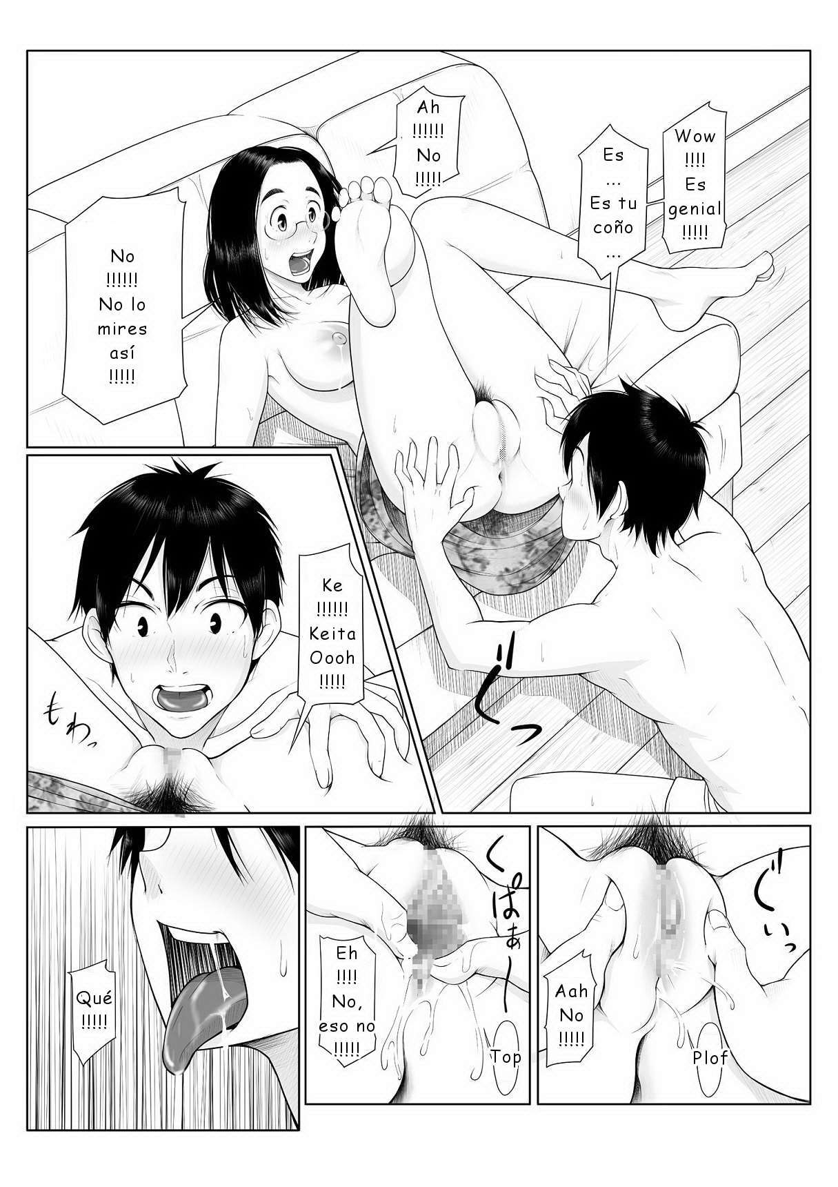 [SOENO] Haha Ijiri [Spanish] 图片编号 6