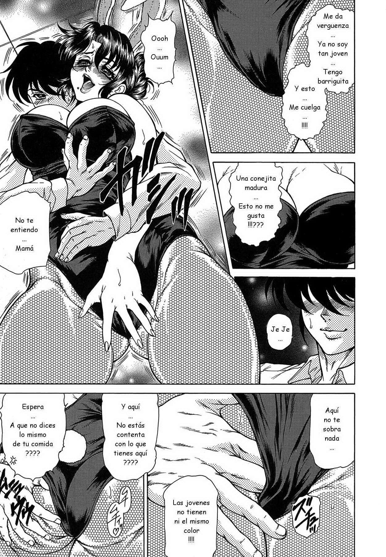 [Hino Toshiyuki] Okaa-san wa Cos Pet | Mamá es mi Cos-Pet (Joshi Ana Shiho -Hitozuma Caster Koujoku Chigoku-) [Spanish] 이미지 번호 5