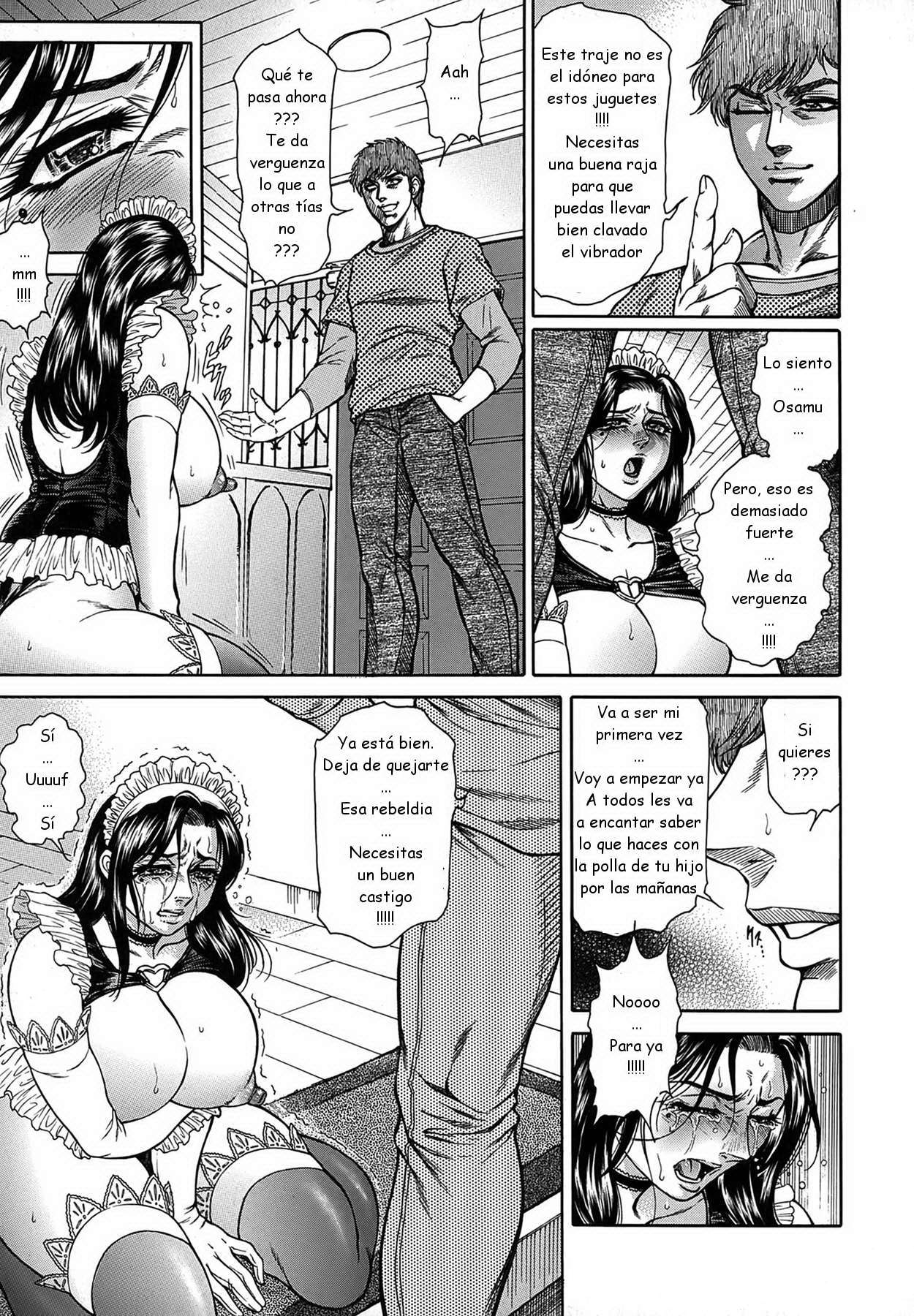 Hino Toshiyuki - Joshi Ana Shiho. Hitozuma Caster Koujoku Chigoku C 08 ESP 画像番号 3