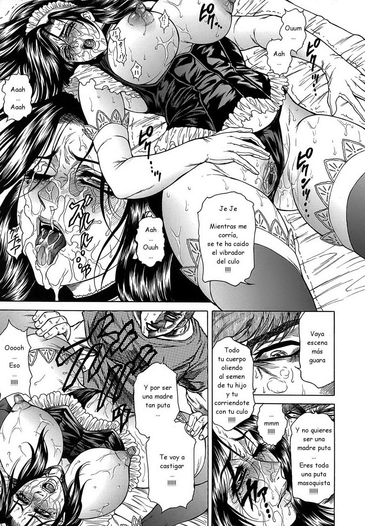 Hino Toshiyuki - Joshi Ana Shiho. Hitozuma Caster Koujoku Chigoku C 08 ESP 画像番号 15