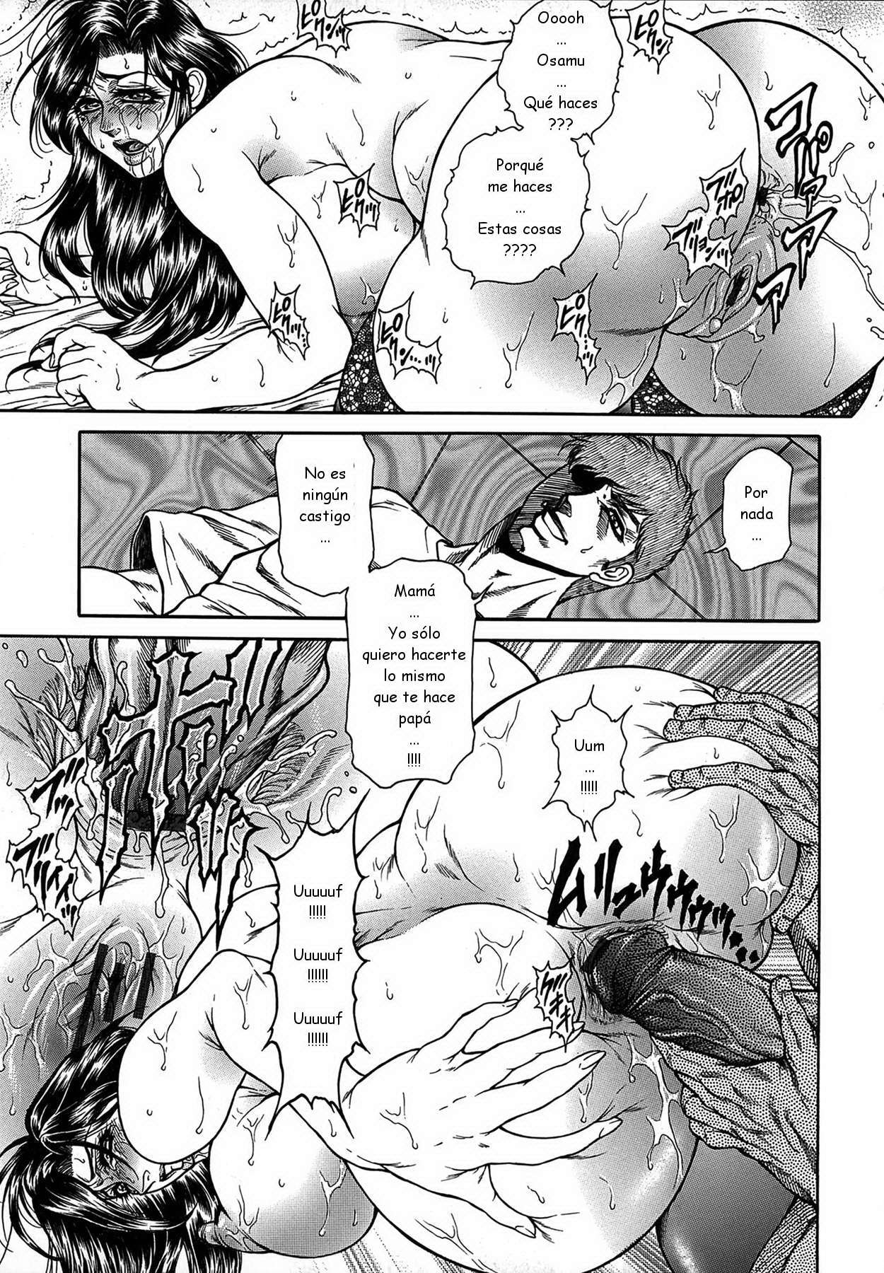 Hino Toshiyuki - Joshi Ana Shiho. Hitozuma Caster Koujoku Chigoku C 09 ESP 图片编号 13