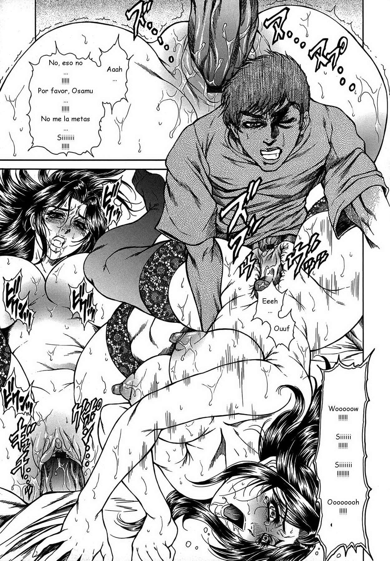 Hino Toshiyuki - Joshi Ana Shiho. Hitozuma Caster Koujoku Chigoku C 09 ESP 图片编号 17