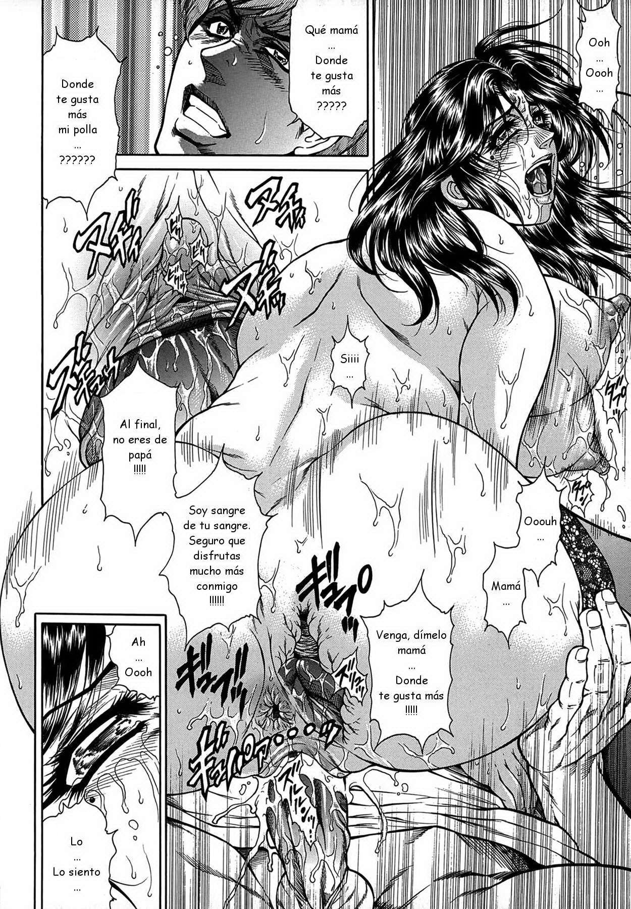 Hino Toshiyuki - Joshi Ana Shiho. Hitozuma Caster Koujoku Chigoku C 09 ESP 图片编号 18