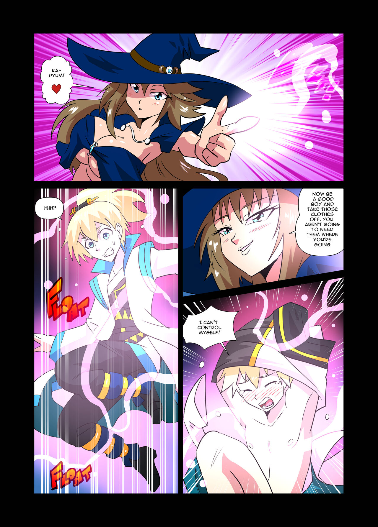 Miles's New Mommy 画像番号 3