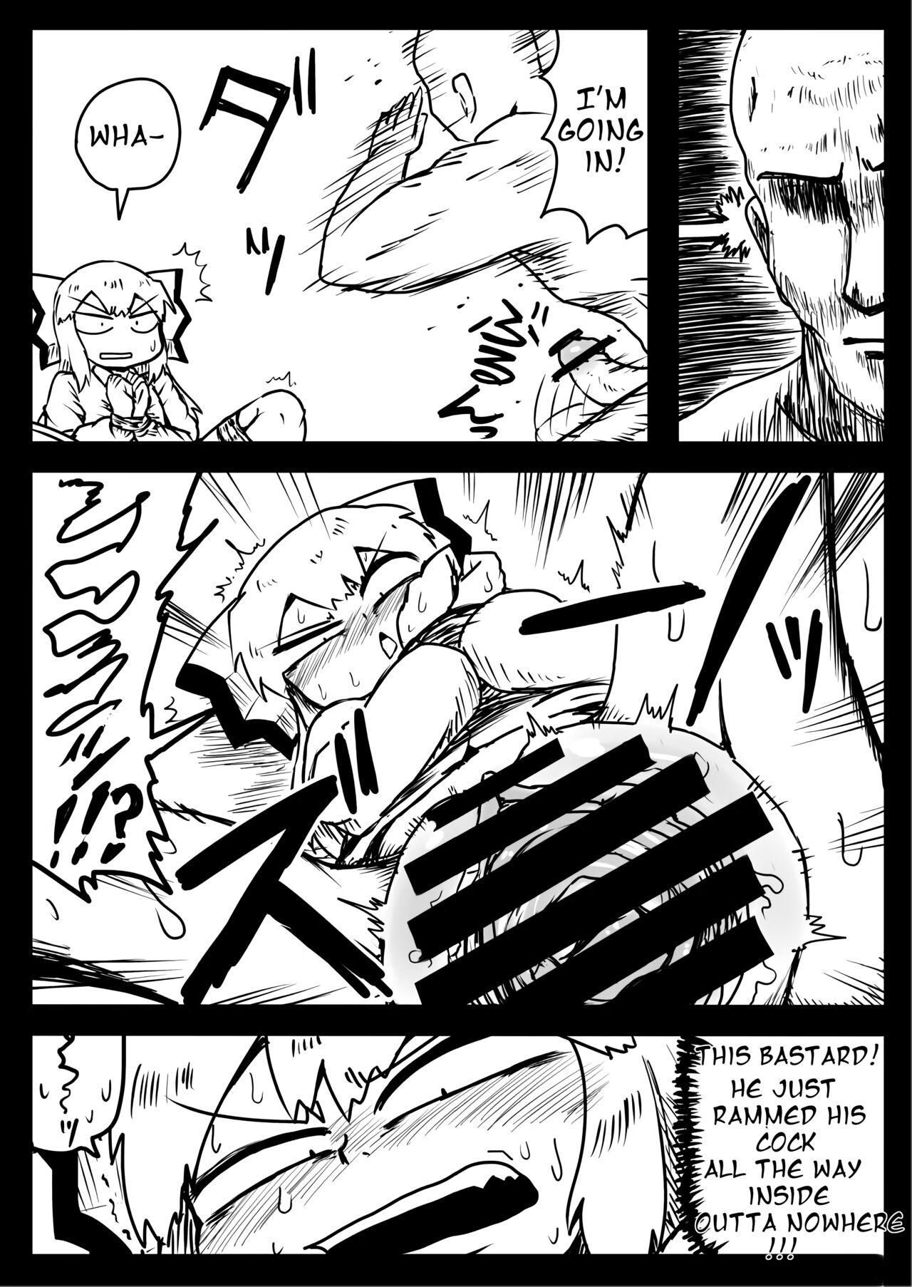 [Nice Tack] Book Where Mokou Is Creampied Exclusively (Touhou Project) изображение № 3