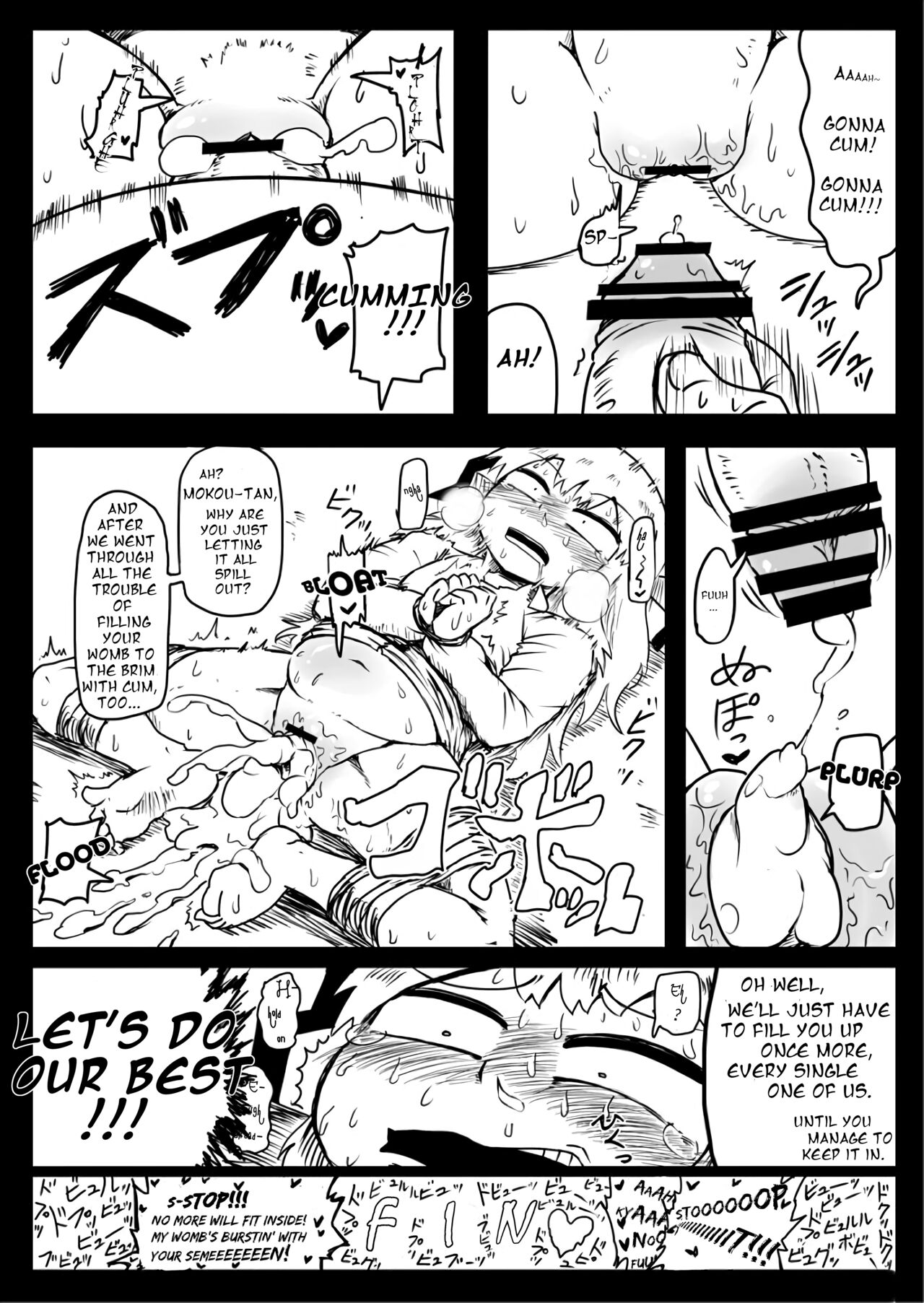 [Nice Tack] Book Where Mokou Is Creampied Exclusively (Touhou Project) изображение № 7