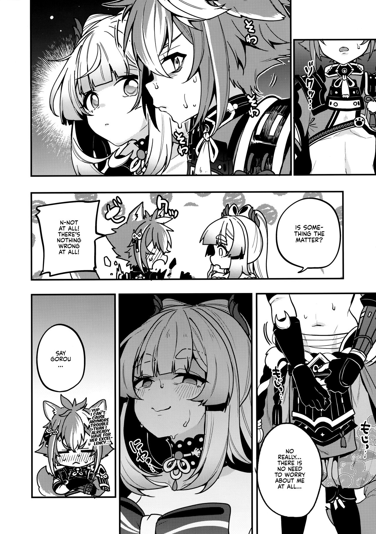 (C100) [Nita Ken (Sendou Hachi)] Sangonomiya-sama!! (Genshin Impact) [English] [Kyuume] image number 3