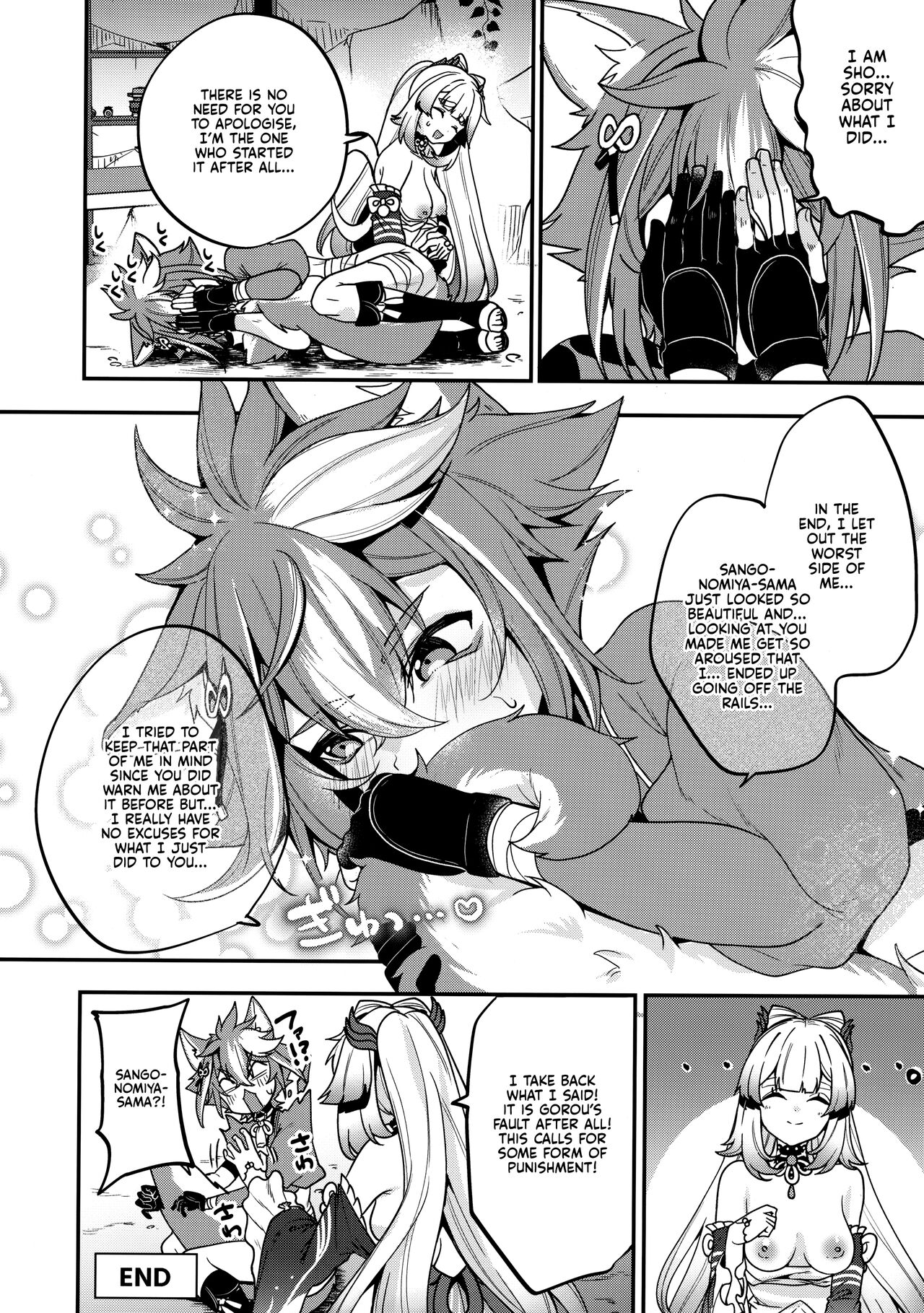 (C100) [Nita Ken (Sendou Hachi)] Sangonomiya-sama!! (Genshin Impact) [English] [Kyuume] image number 26