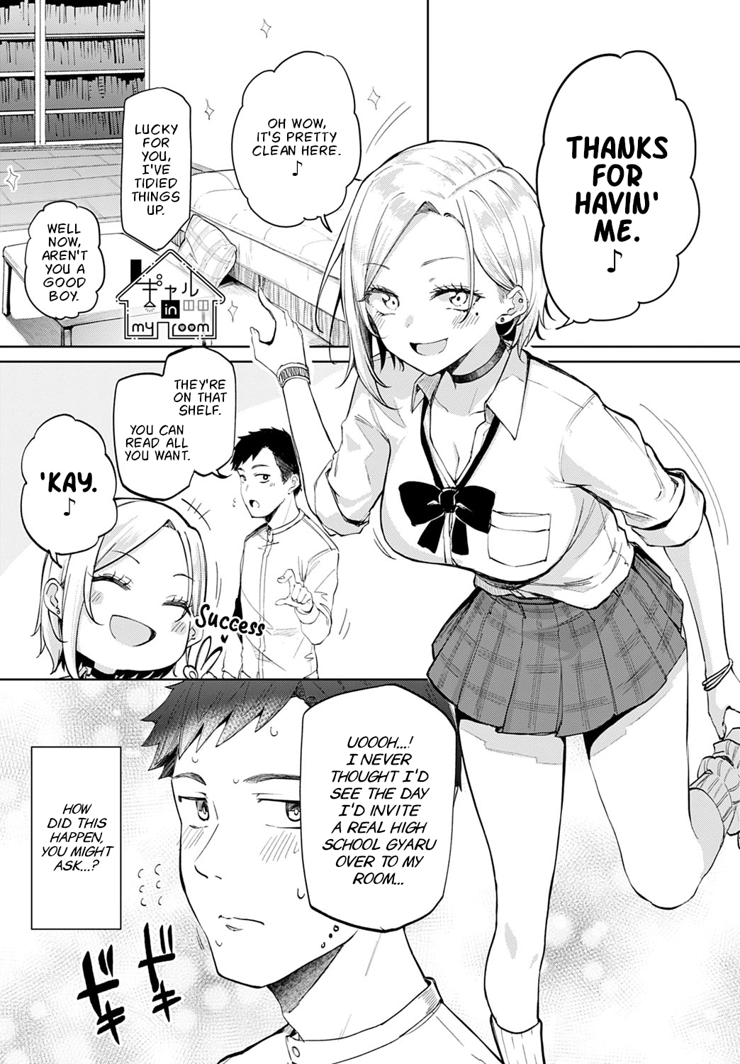 [Miyoshi] Gyaru in my room (COMIC Anthurium 2022-07) [English] [Nisor] [Digital] 画像番号 1