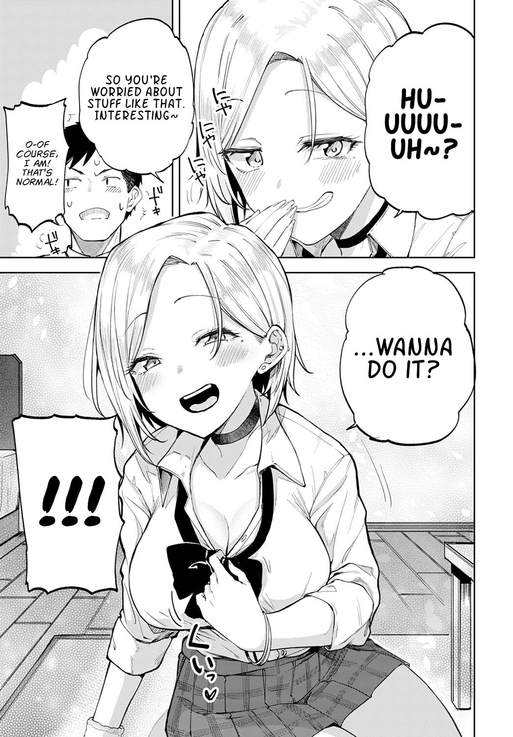 [Miyoshi] Gyaru in my room (COMIC Anthurium 2022-07) [English] [Nisor] [Digital] 画像番号 9