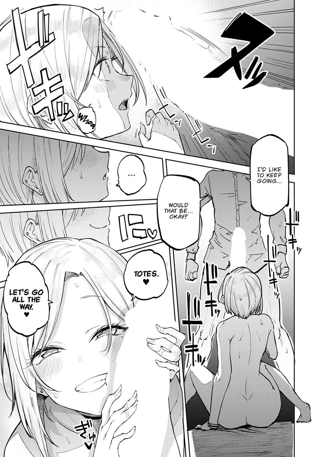 [Miyoshi] Gyaru in my room (COMIC Anthurium 2022-07) [English] [Nisor] [Digital] 画像番号 29