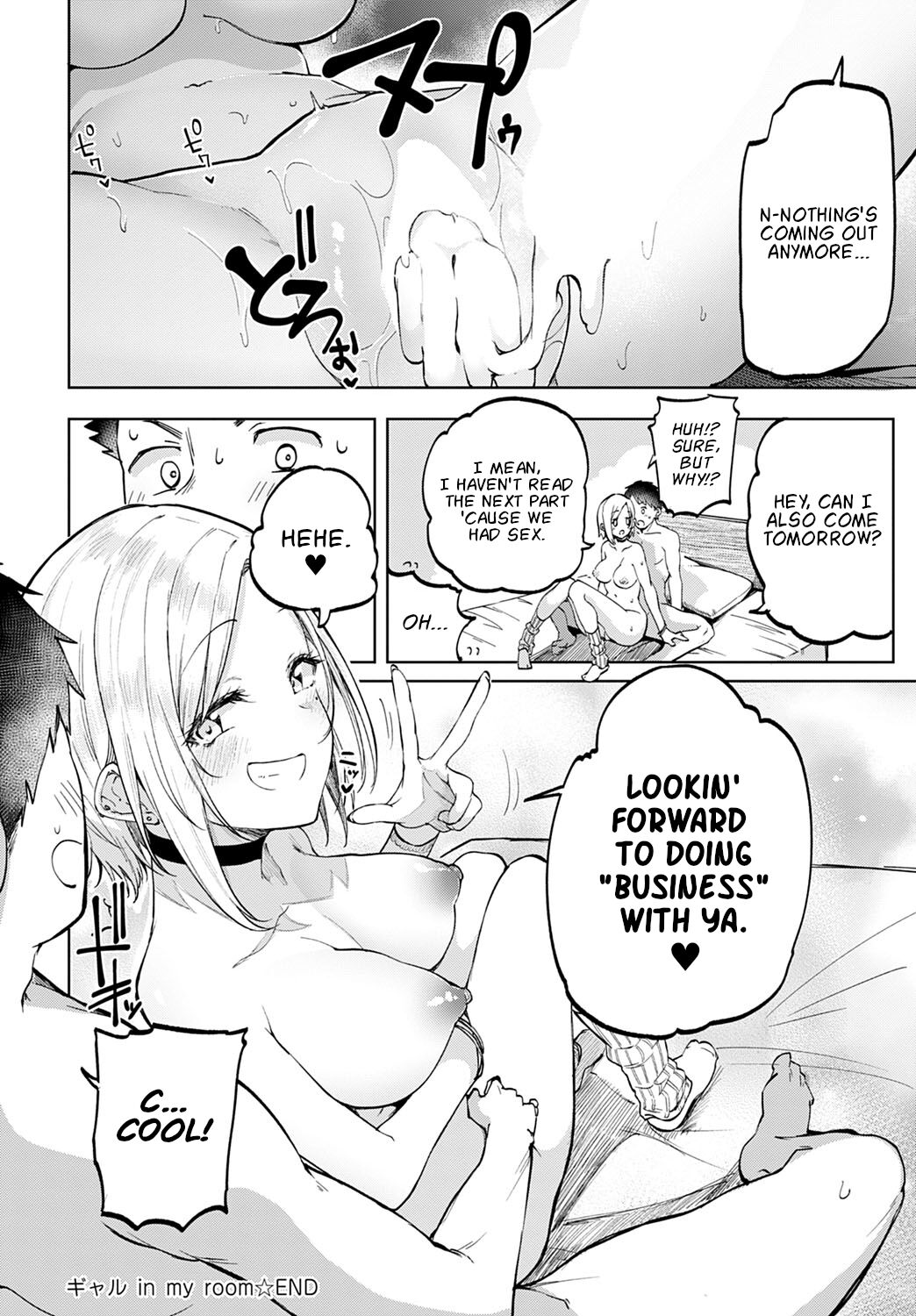[Miyoshi] Gyaru in my room (COMIC Anthurium 2022-07) [English] [Nisor] [Digital] 画像番号 38