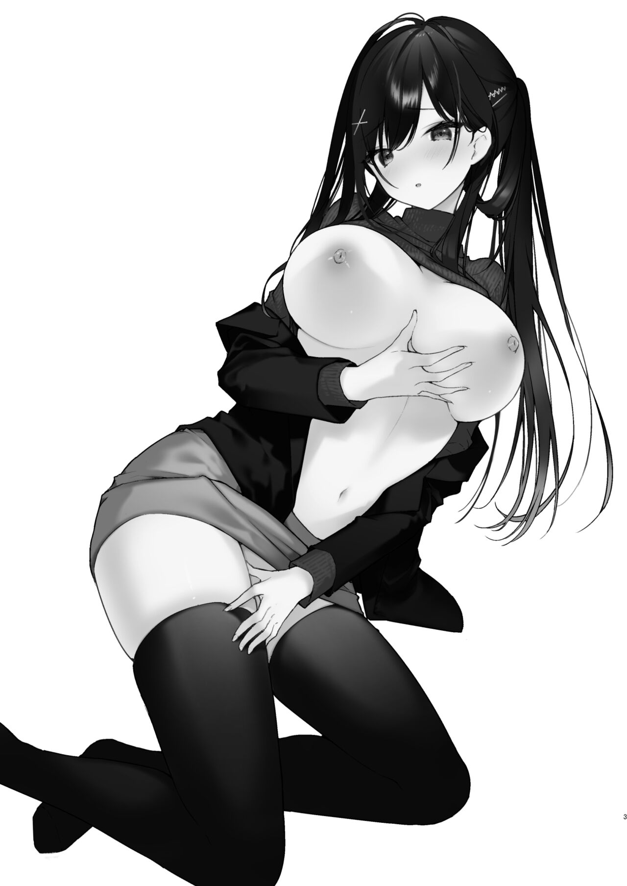 [Mutou Koucha] Senpai to Genkai made Sundome Ijiwaru Ecchi [Chinese] [不咕鸟汉化组] [Digital] Bildnummer 3