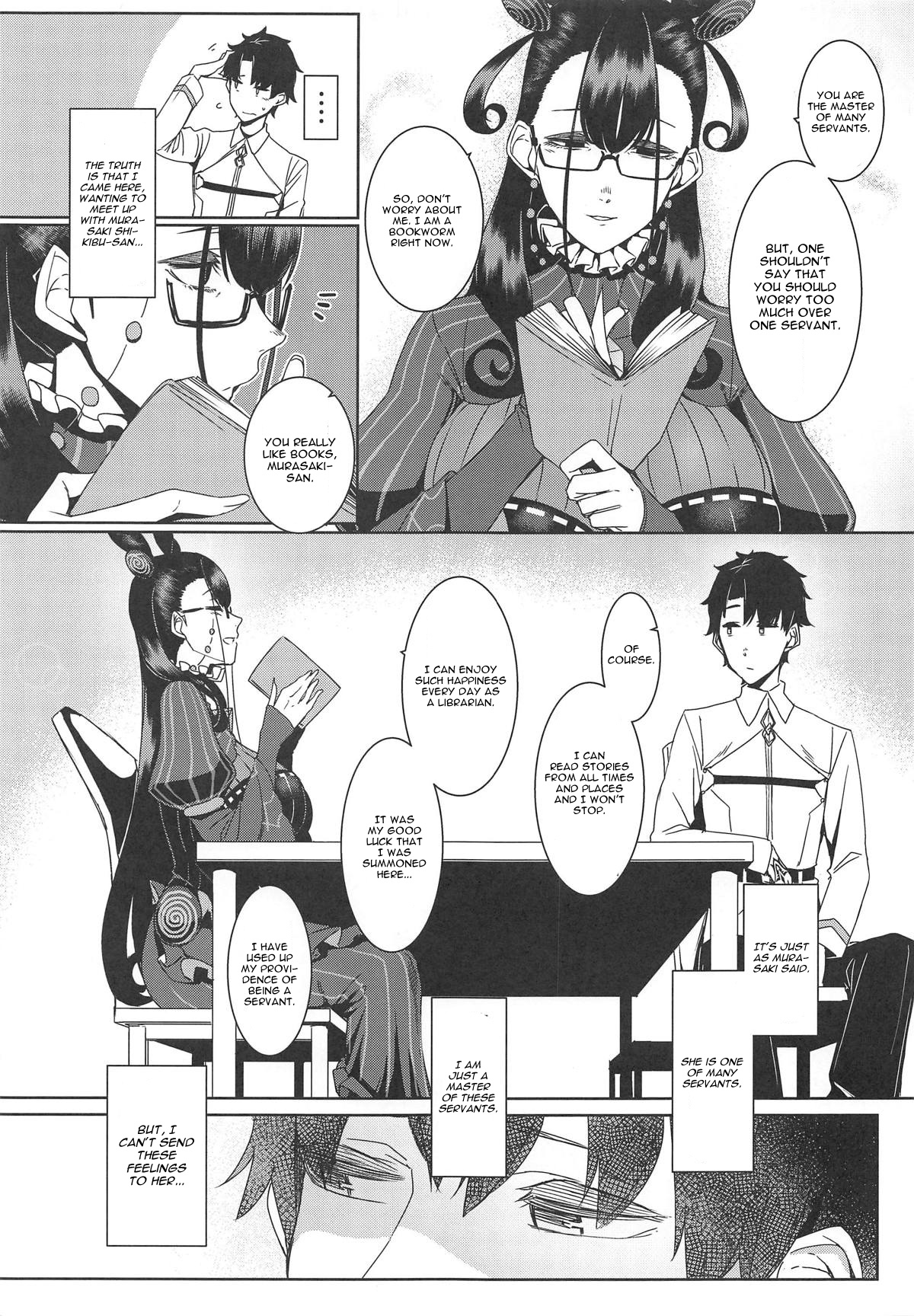 (COMIC1☆15) [Nanbou Hitogakushiki (Nakamura Regura)] Seidoku no Ato ni... (Fate/Grand Order) [English] [CGrascal] Bildnummer 4