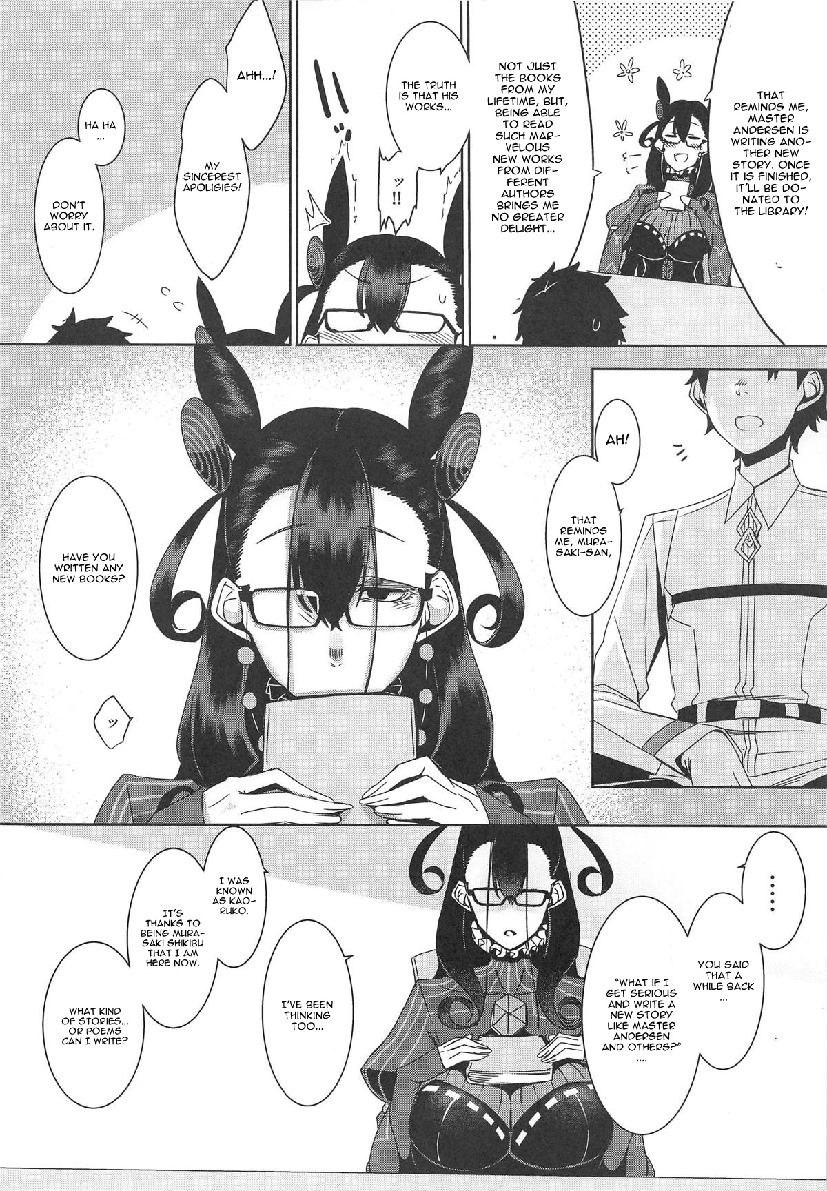 (COMIC1☆15) [Nanbou Hitogakushiki (Nakamura Regura)] Seidoku no Ato ni... (Fate/Grand Order) [English] [CGrascal] Bildnummer 5