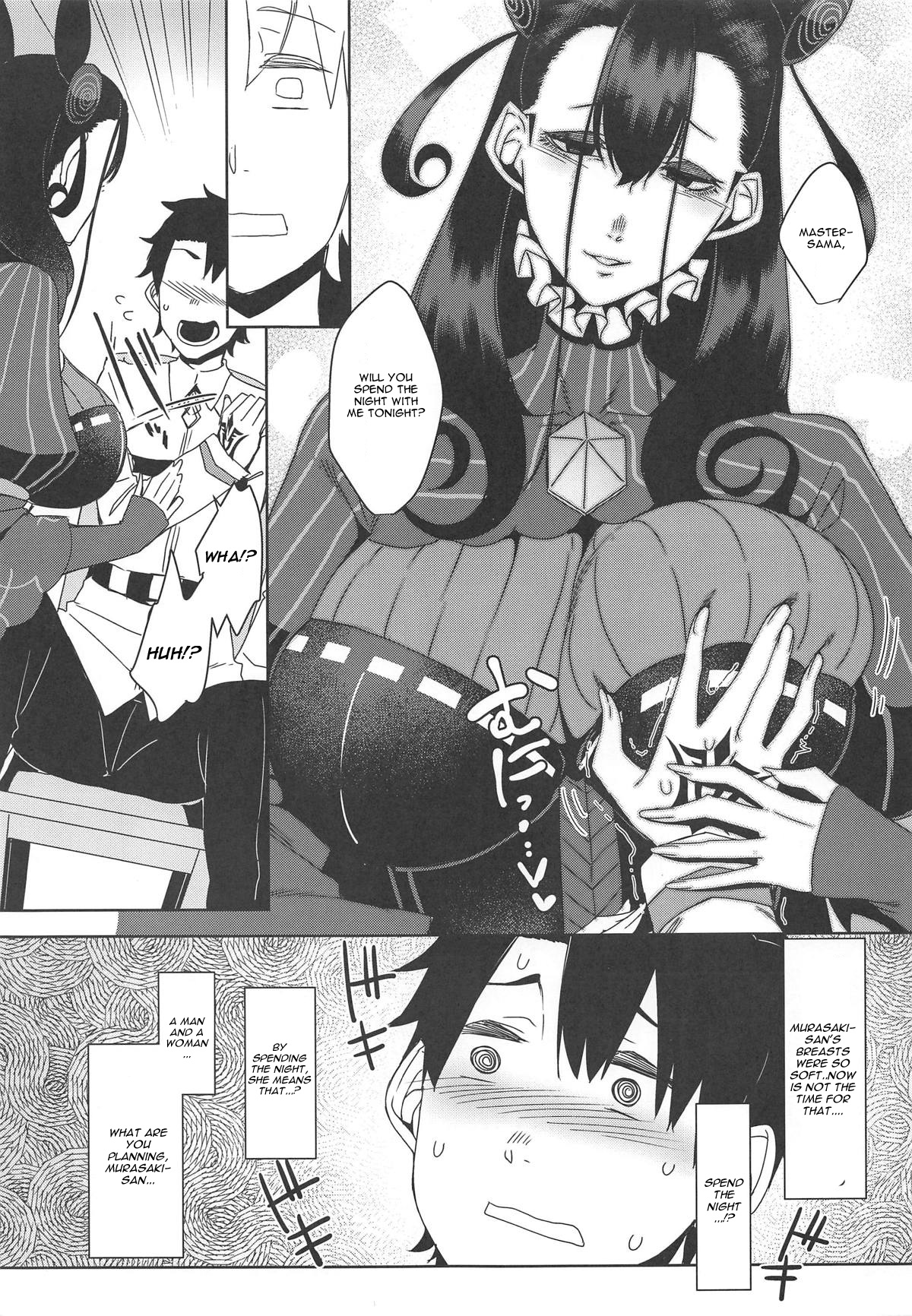 (COMIC1☆15) [Nanbou Hitogakushiki (Nakamura Regura)] Seidoku no Ato ni... (Fate/Grand Order) [English] [CGrascal] Bildnummer 8